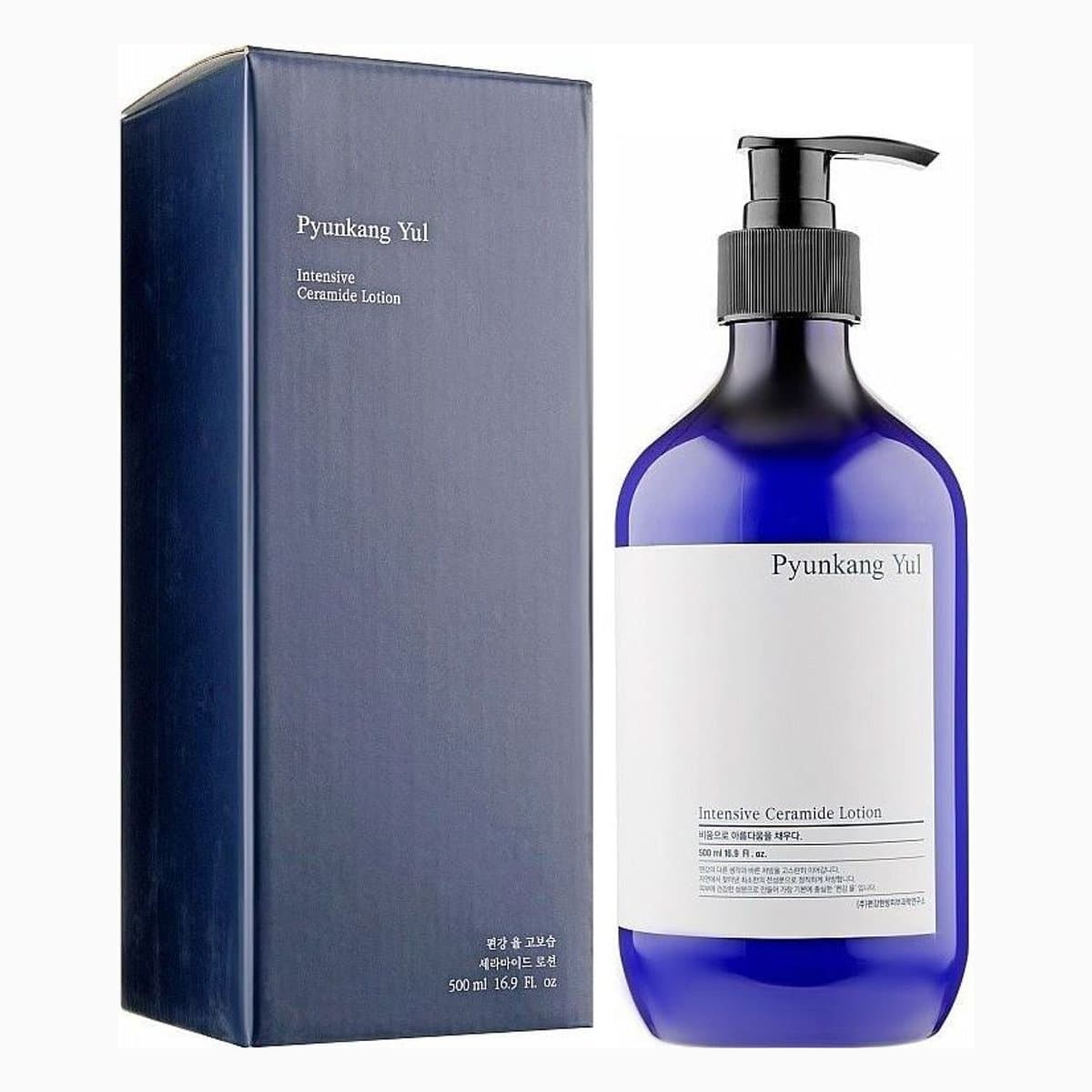 Intensive Ceramide Lotion