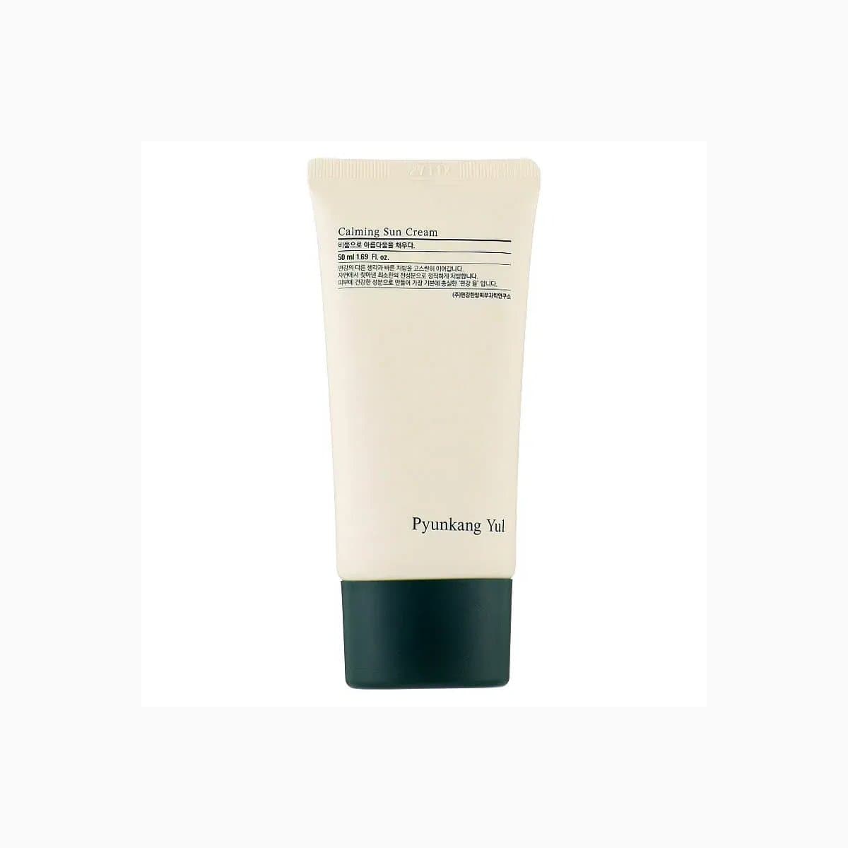 Calming Sun Cream