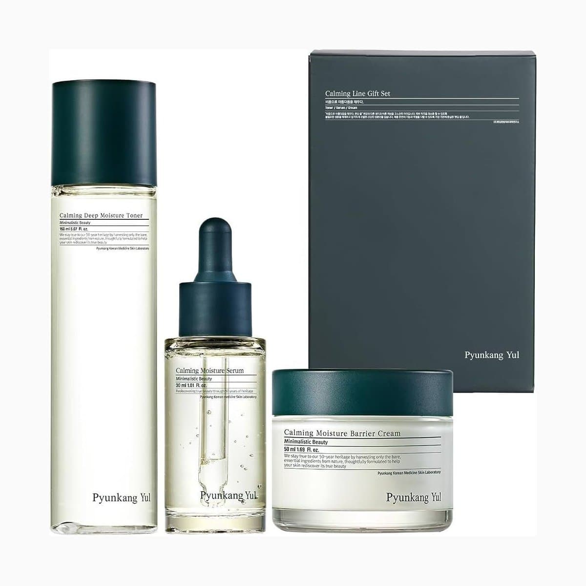 Calming Line Gift Set