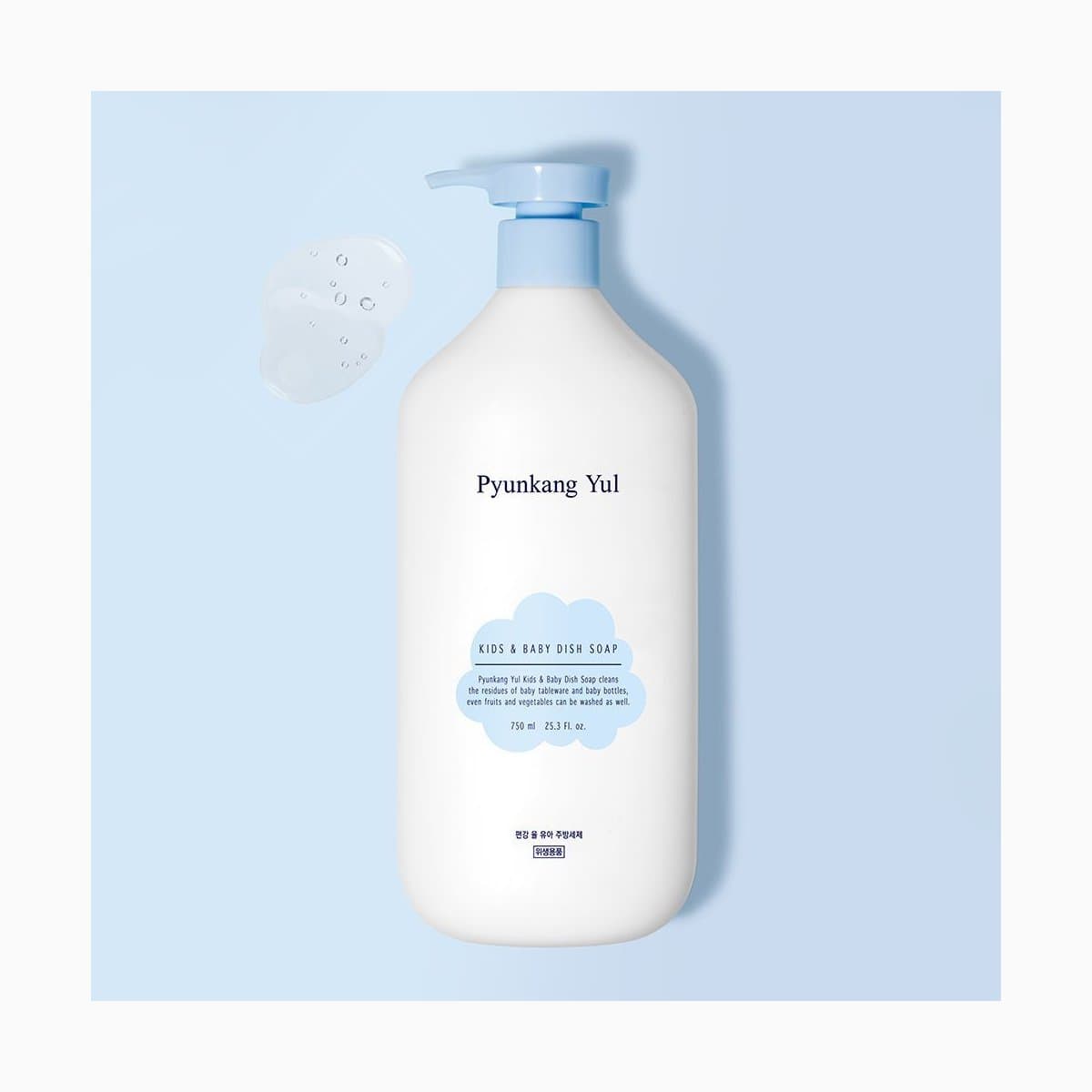 Kids & Baby Dish Soap