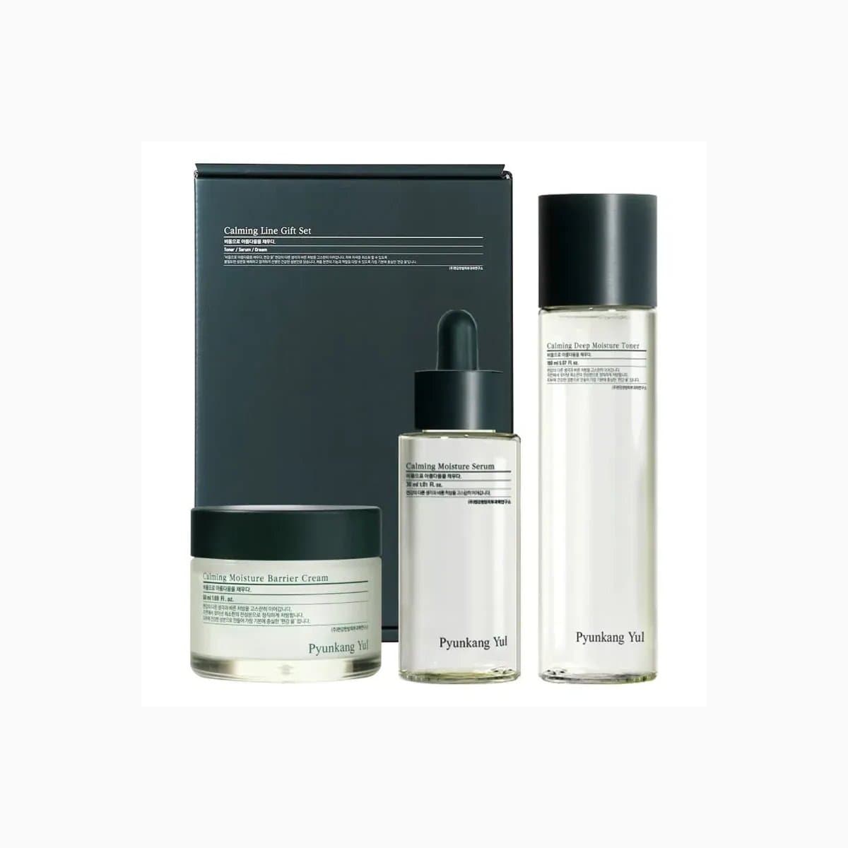 Ultimate  Calming Line Gift Set