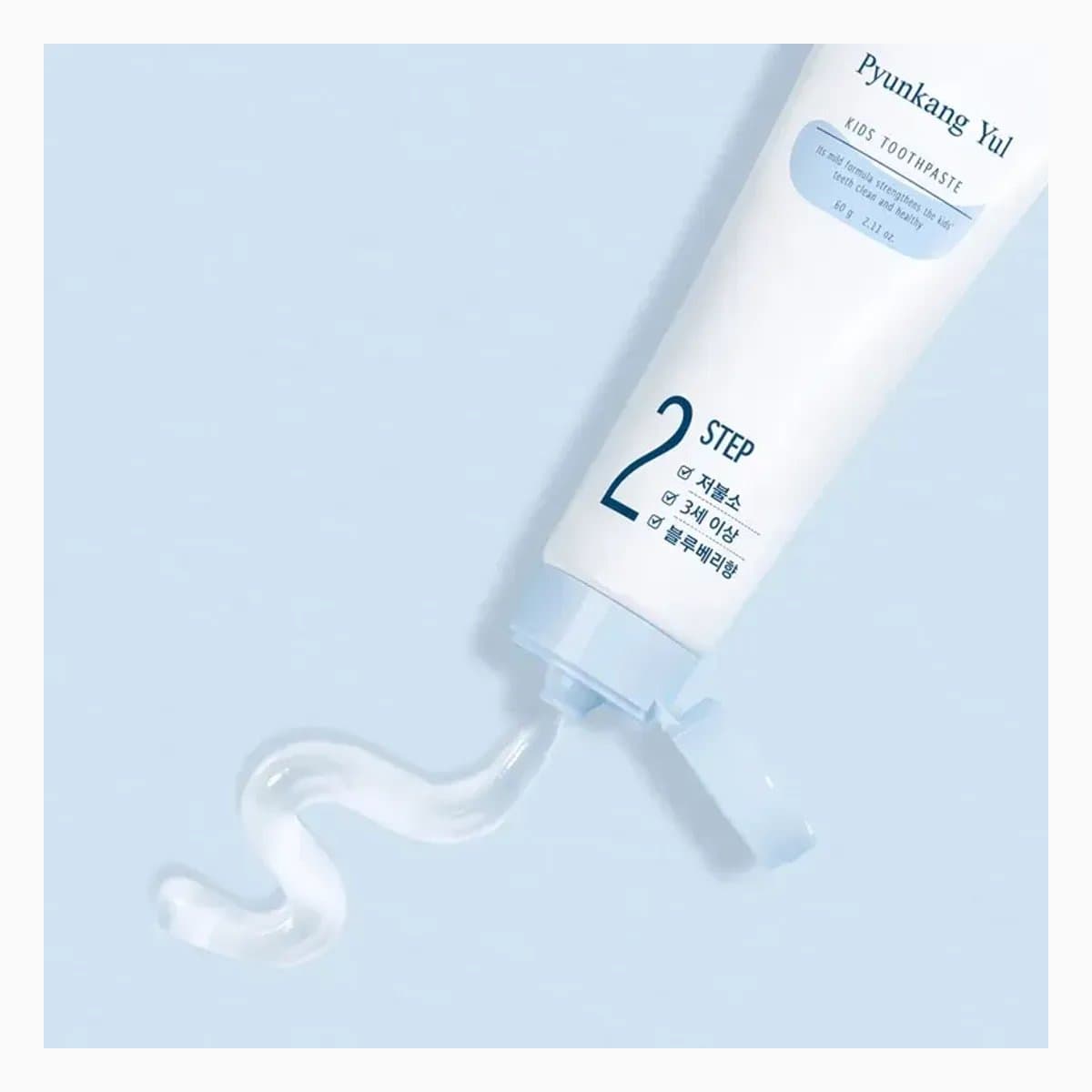 Pyunkang Yul 
Kids Toothpaste 
(Blueberry)