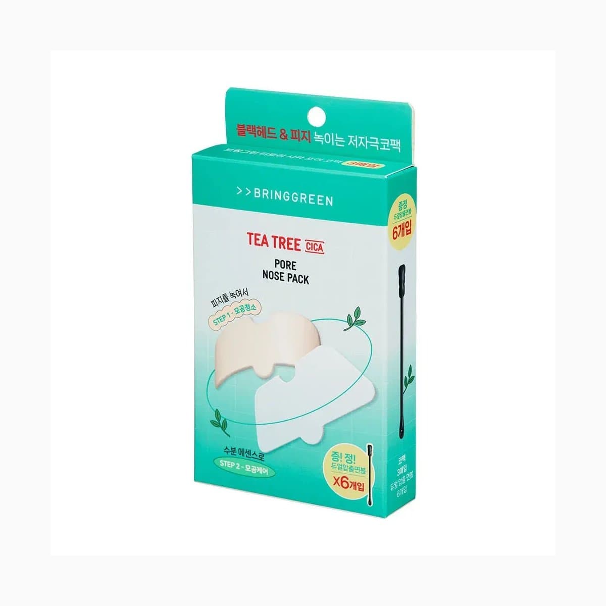 BRING GREEN TEA TREE CICA PORE NOSE PACK 5pcs