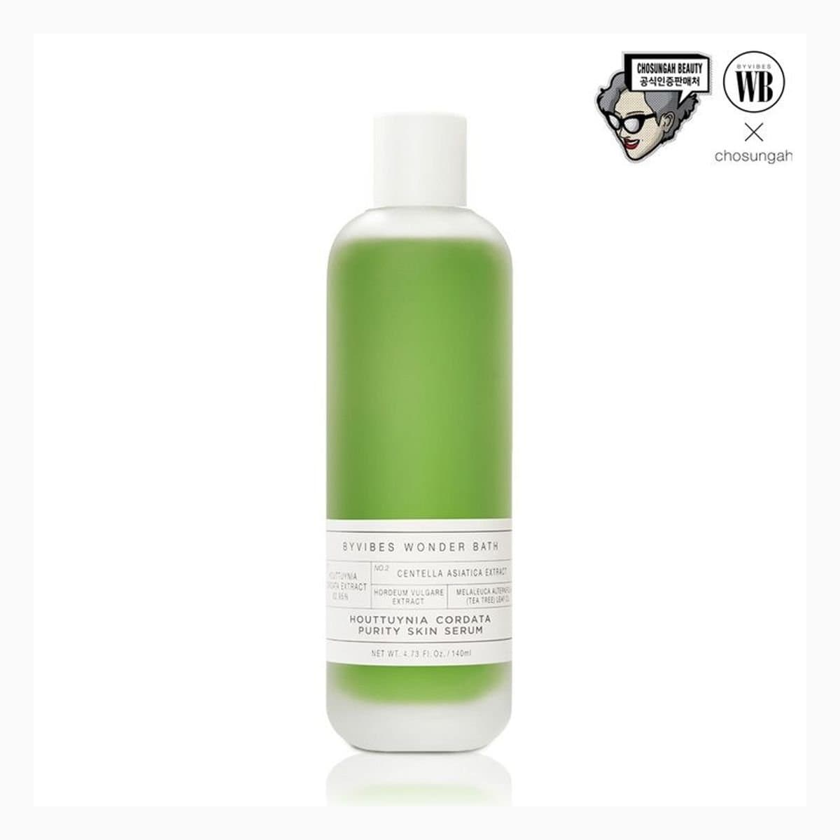 조성아 어성초 청결 세럼 140ml