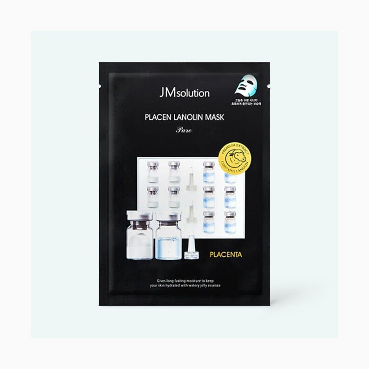 JMSOLUTION PLACEN LANOLIN MASK PURE