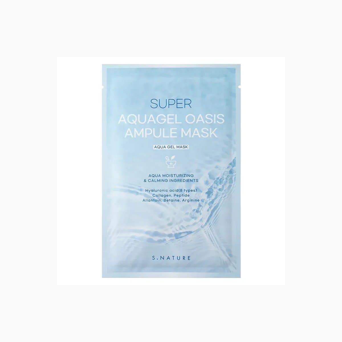 S.NATURE SUPER AQUAGEL OASIS AMPULE MASK