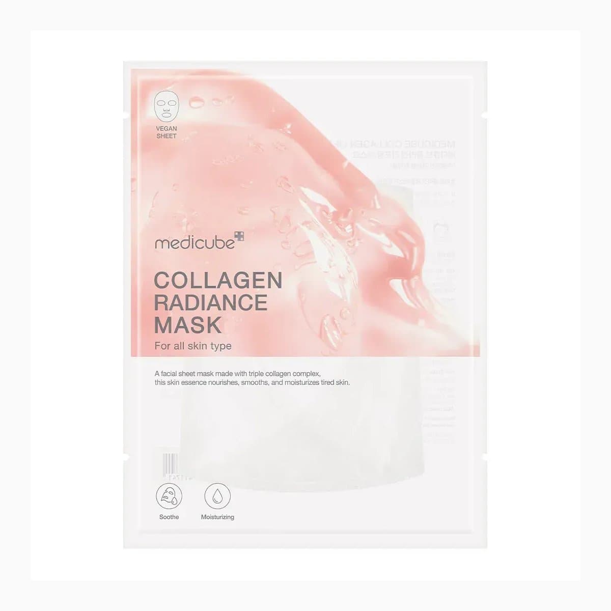 COLLAGEN LIFTING MASK (1EA)