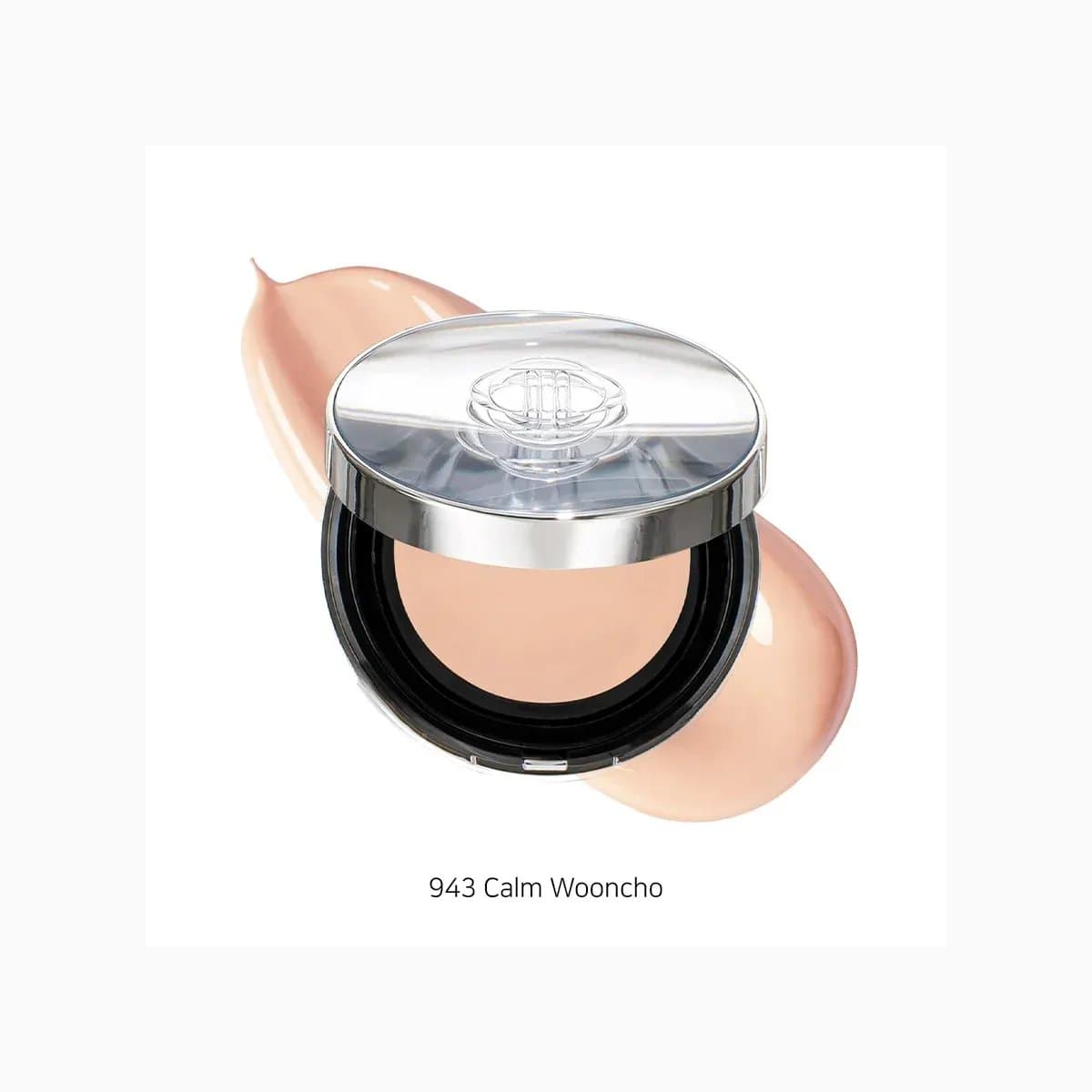 Dinto Blur-Glowy Wooncho Cushion 943 Calm Wooncho