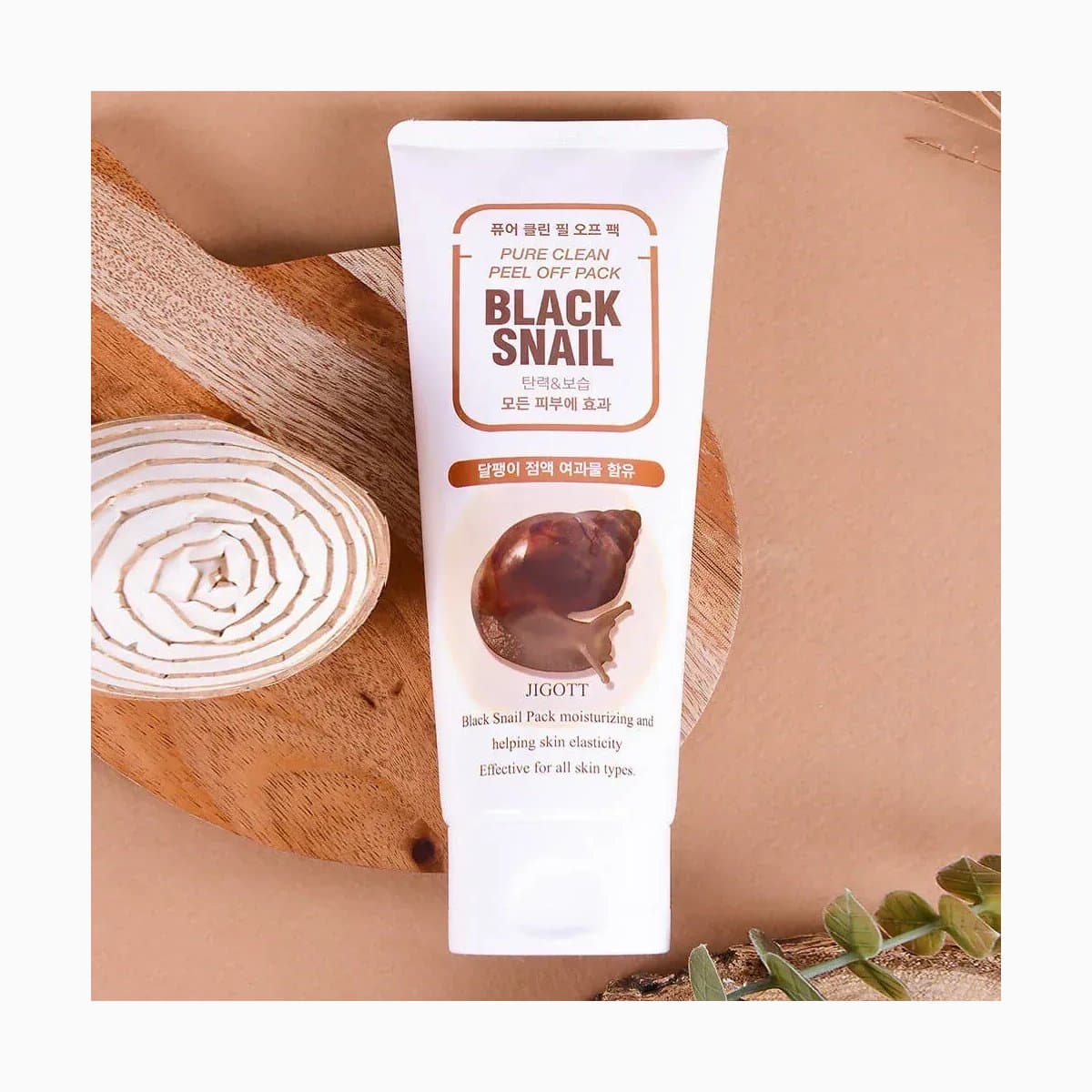 JIGOTT BLACK SNAIL PURE CLEAN PEEL OFF PACK