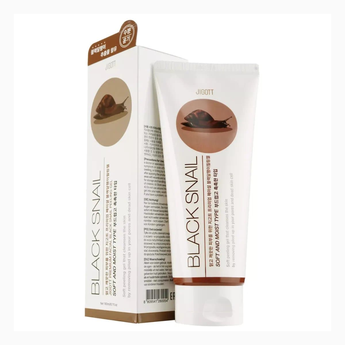 JIGOTT PREMIUM FACIAL BLACK SNAIL PEELING GEL