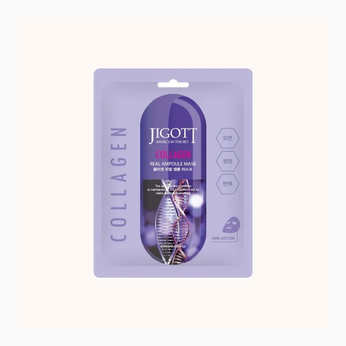 JIGOTT COLLAGEN REAL AMPOULE MASK