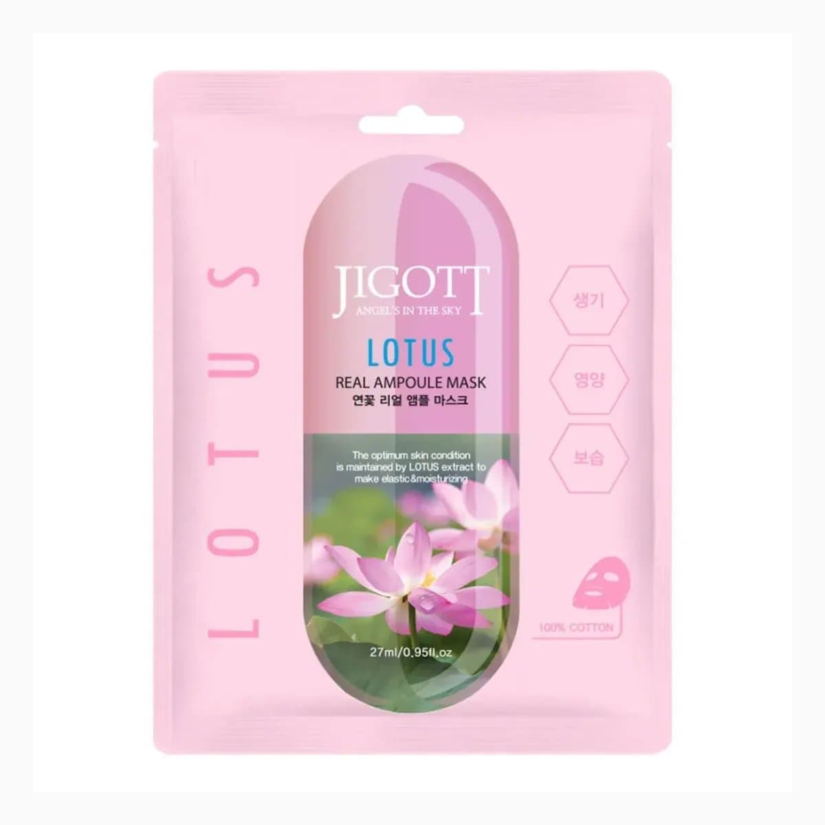 JIGOTT LOTUS REAL AMPOULE MASK