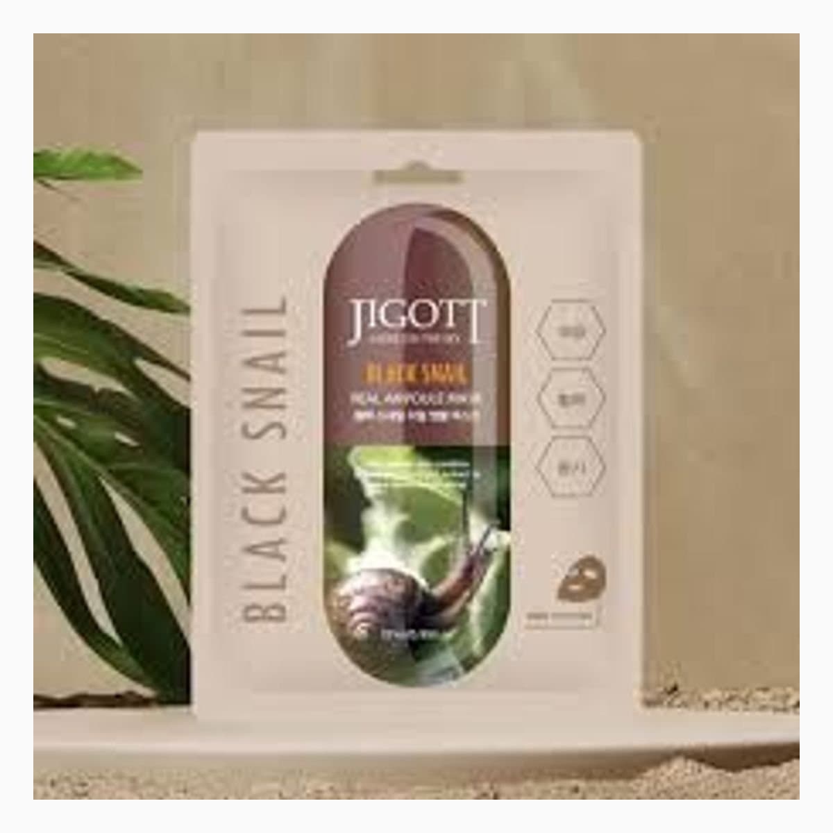JIGOTT BLACK SNAIL REAL AMPOULE MASK