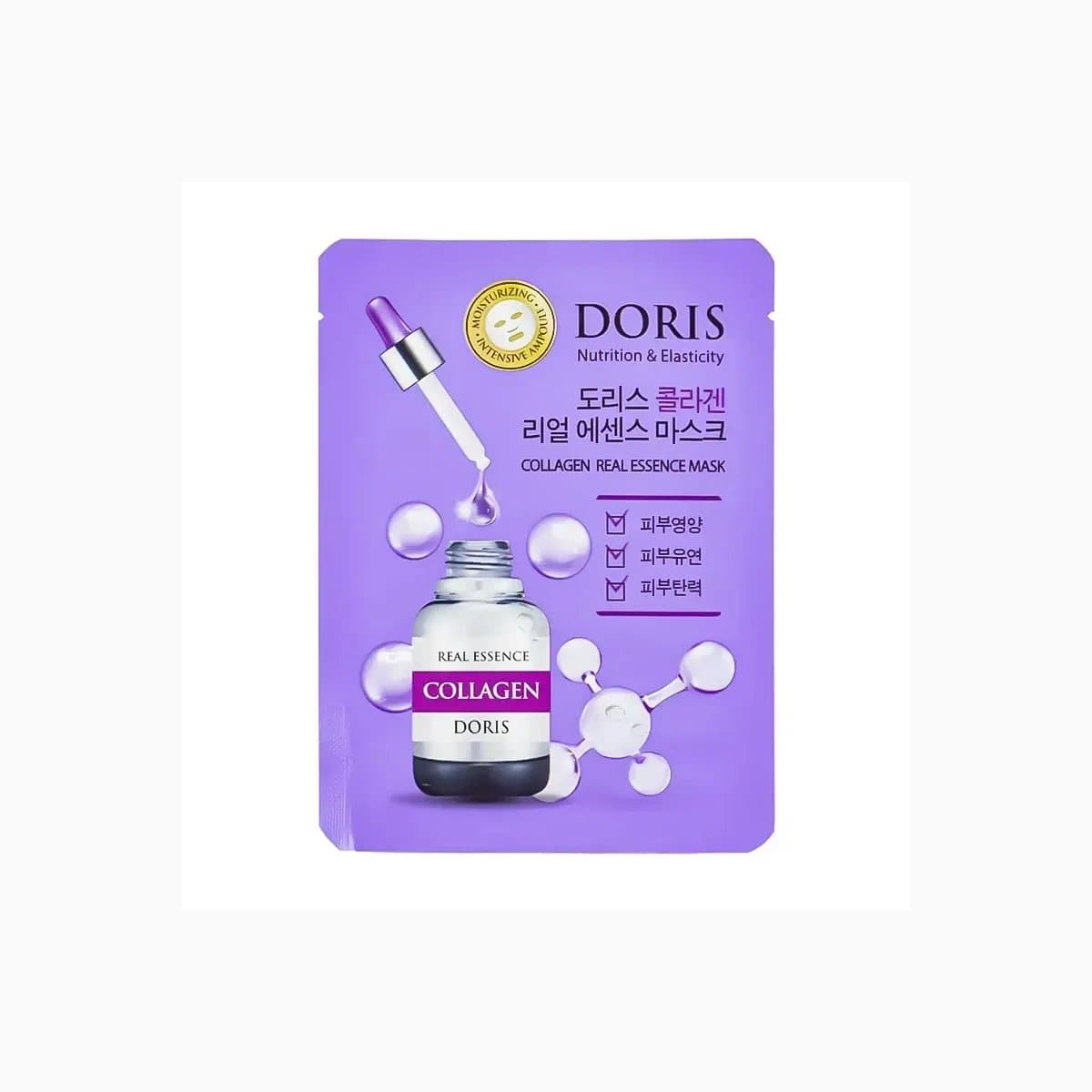 DORIS COLLAGEN REAL ESSENCE MASK