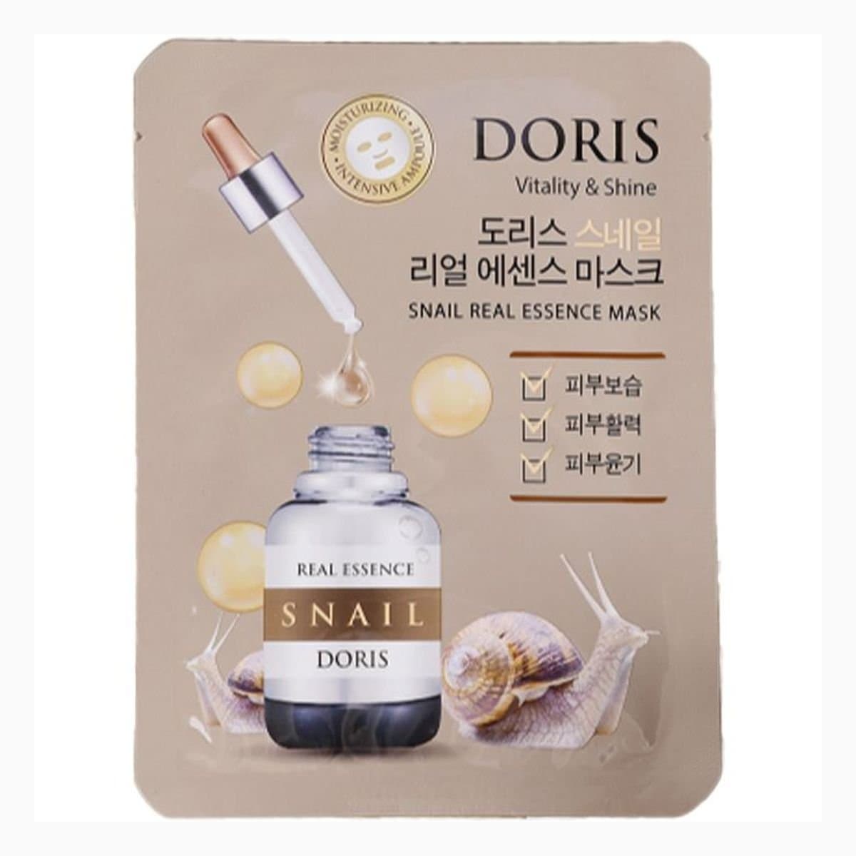DORIS SNAIL REAL ESSENCE MASK