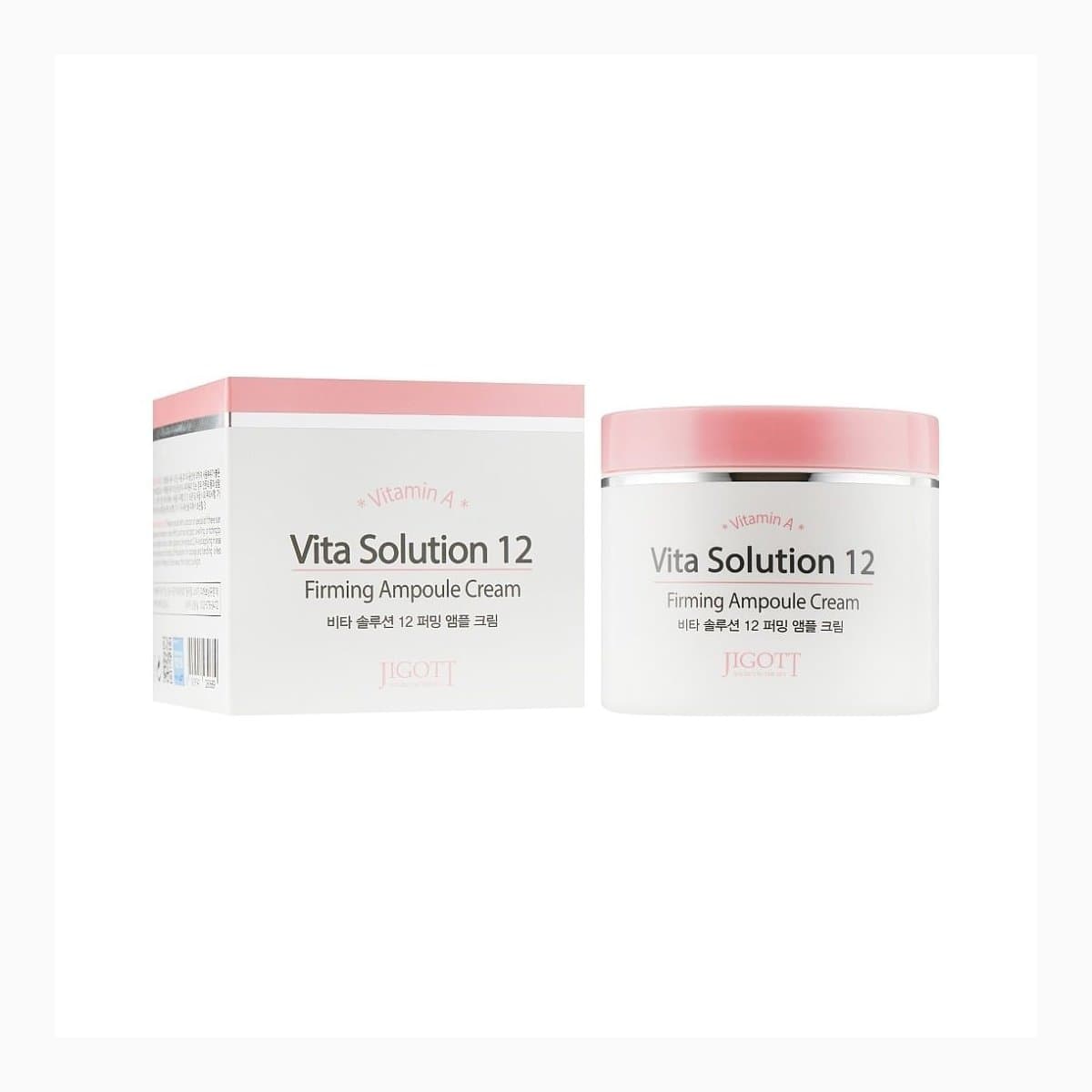 JIGOTT VITA SOLUTION 12 FIRMING AMPOULE CREAM