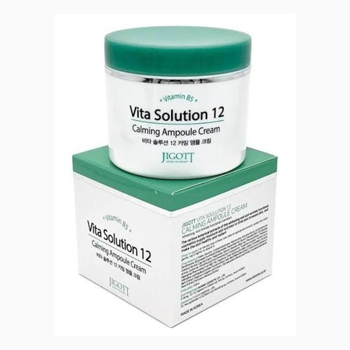 JIGOTT VITA SOLUTION 12 CALMING AMPOULE CREAM