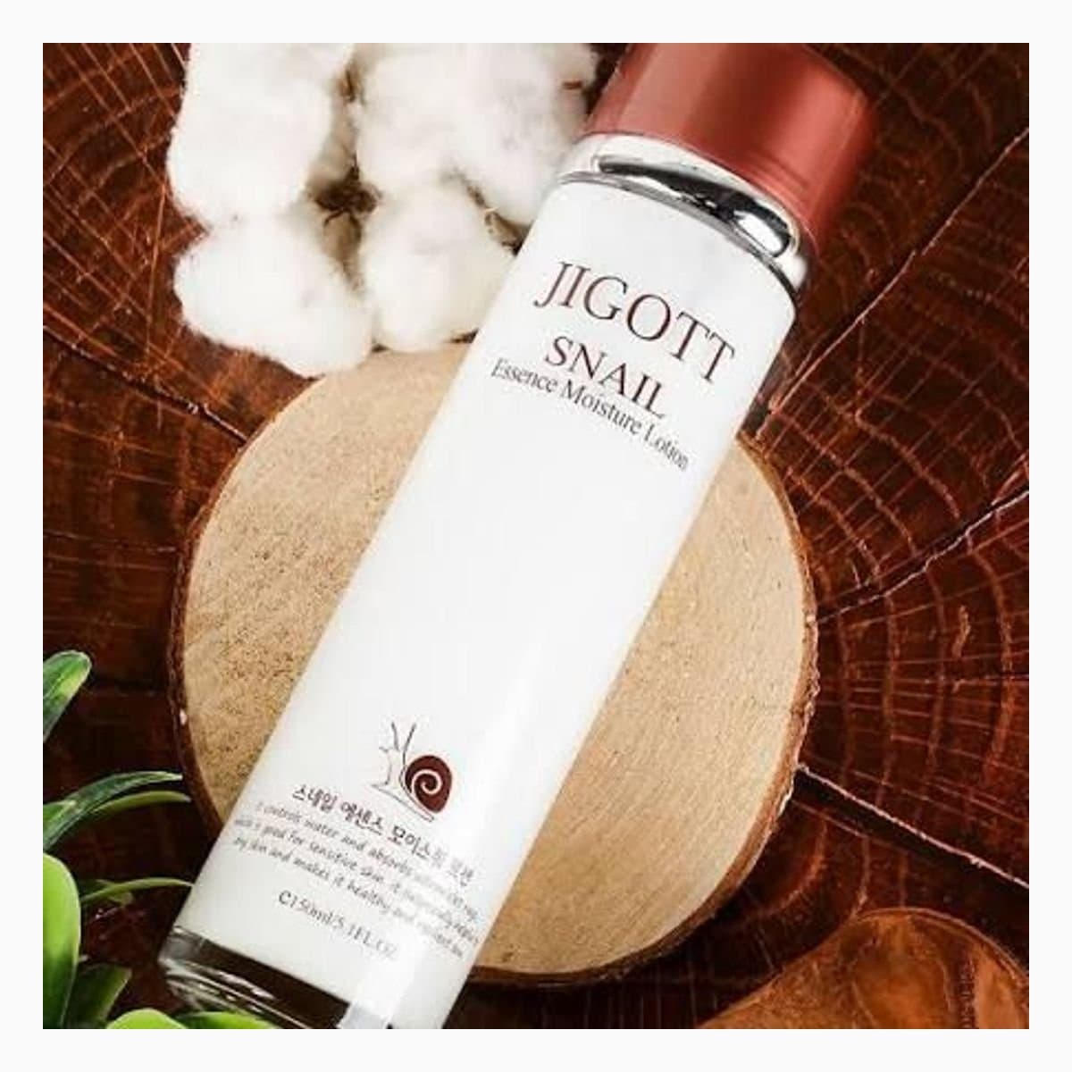 JIGOTT ESSENCE MOISTURE LOTION