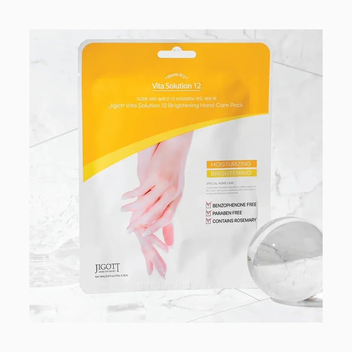 Jigott Vita Solution 12 Brightening Hand Care Pack