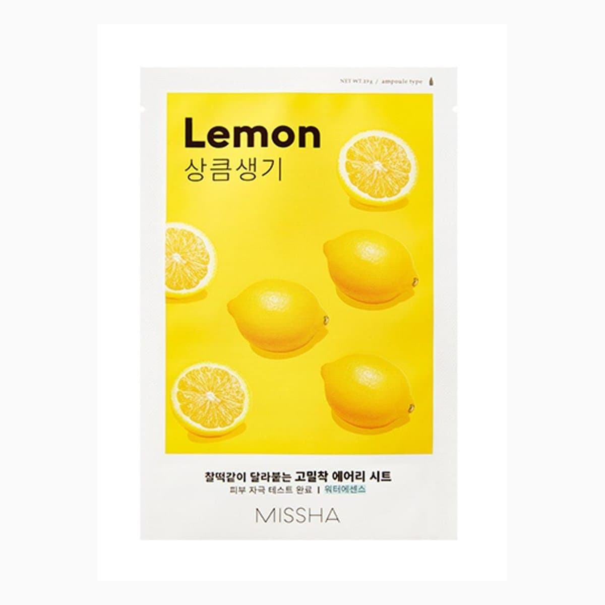 MISSHA AIRY_FIT_SHEET_MASK_[LEMON]