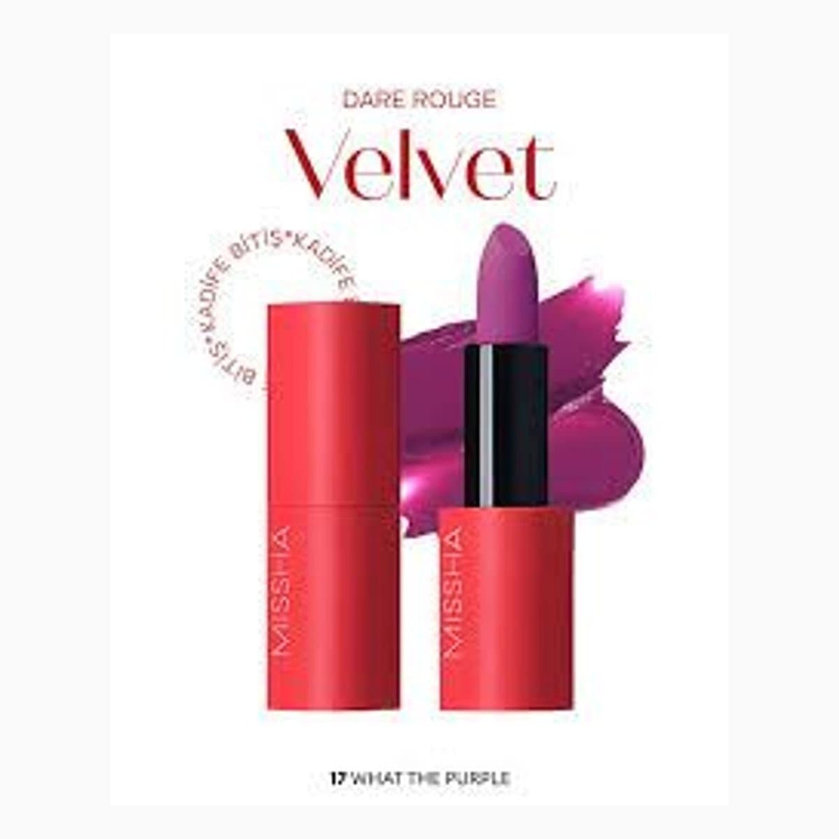 MISSHA DARE_ROUGE_VELVET_[NO.17]