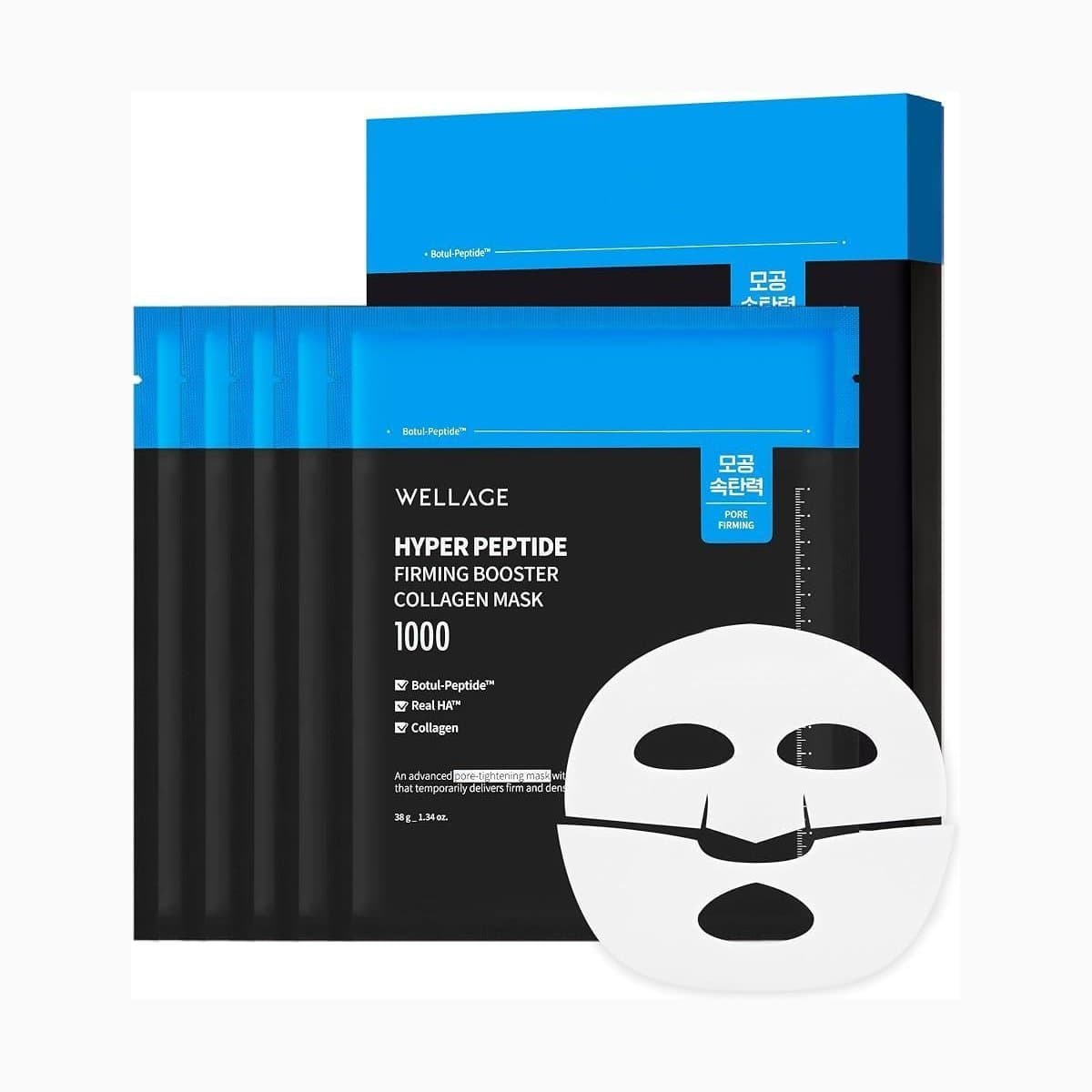Wellage Hyper Peptide Firming Booster Collagen Mask 5EA 38g 5ea
