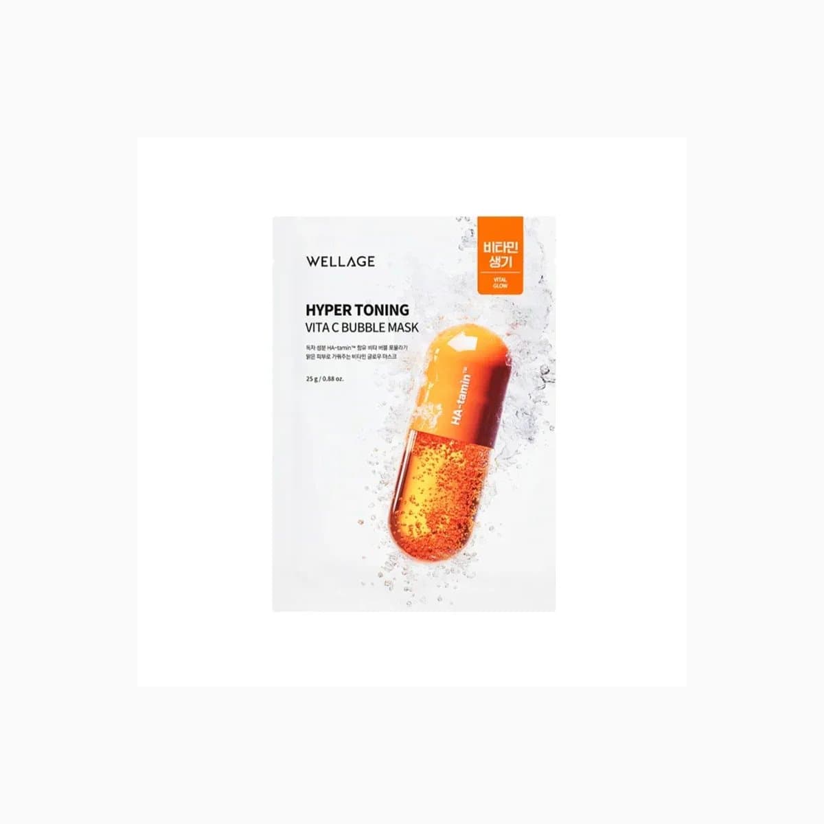 Wellage Hyper Toning Vita C Bubble Mask 1ea 25ml