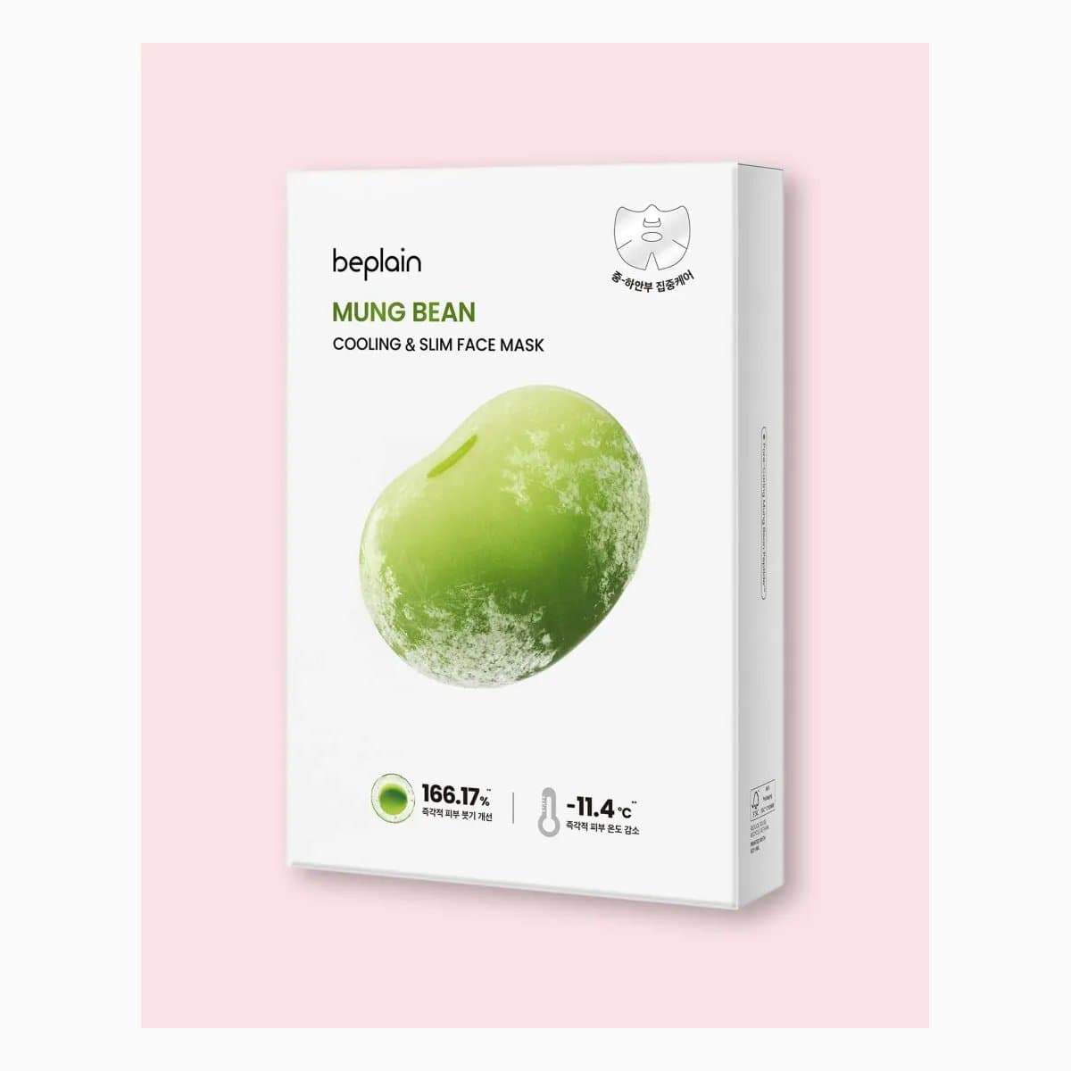 BEPLAIN MUNG BEAN COOLING & SLIM FACE MASK 20ml 1P