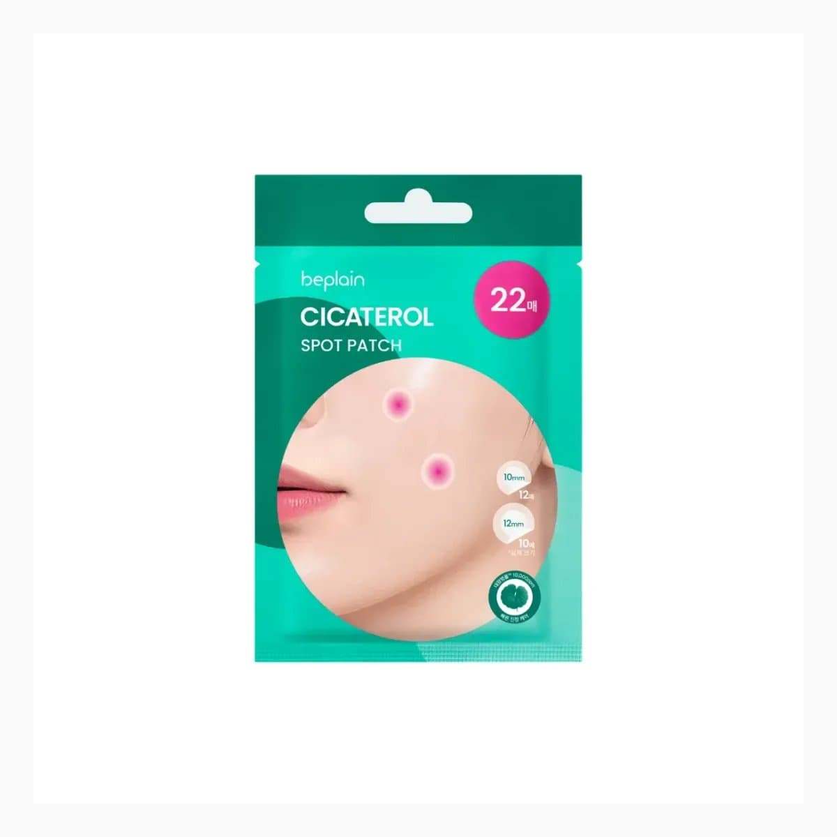 BEPLAIN CICATEROL SPOT PATCH 22 PATCHES