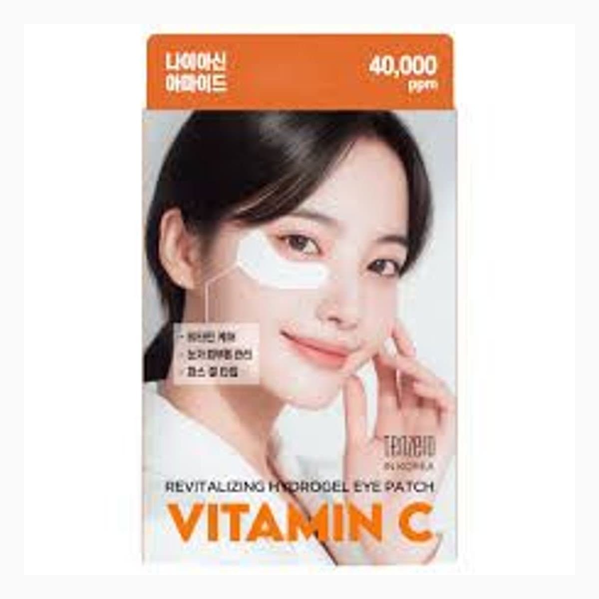 TENZERO REVITALIZING HYDROGEL EYE PATCH VITAMIN C