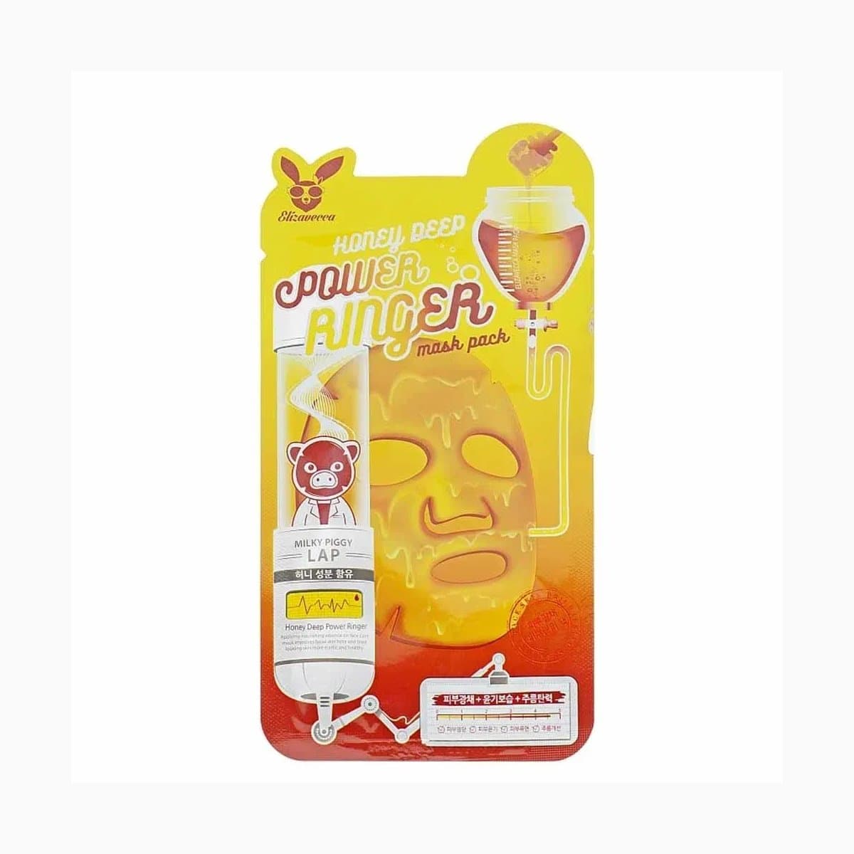 Honey Deep Power Ringer Mask Pack