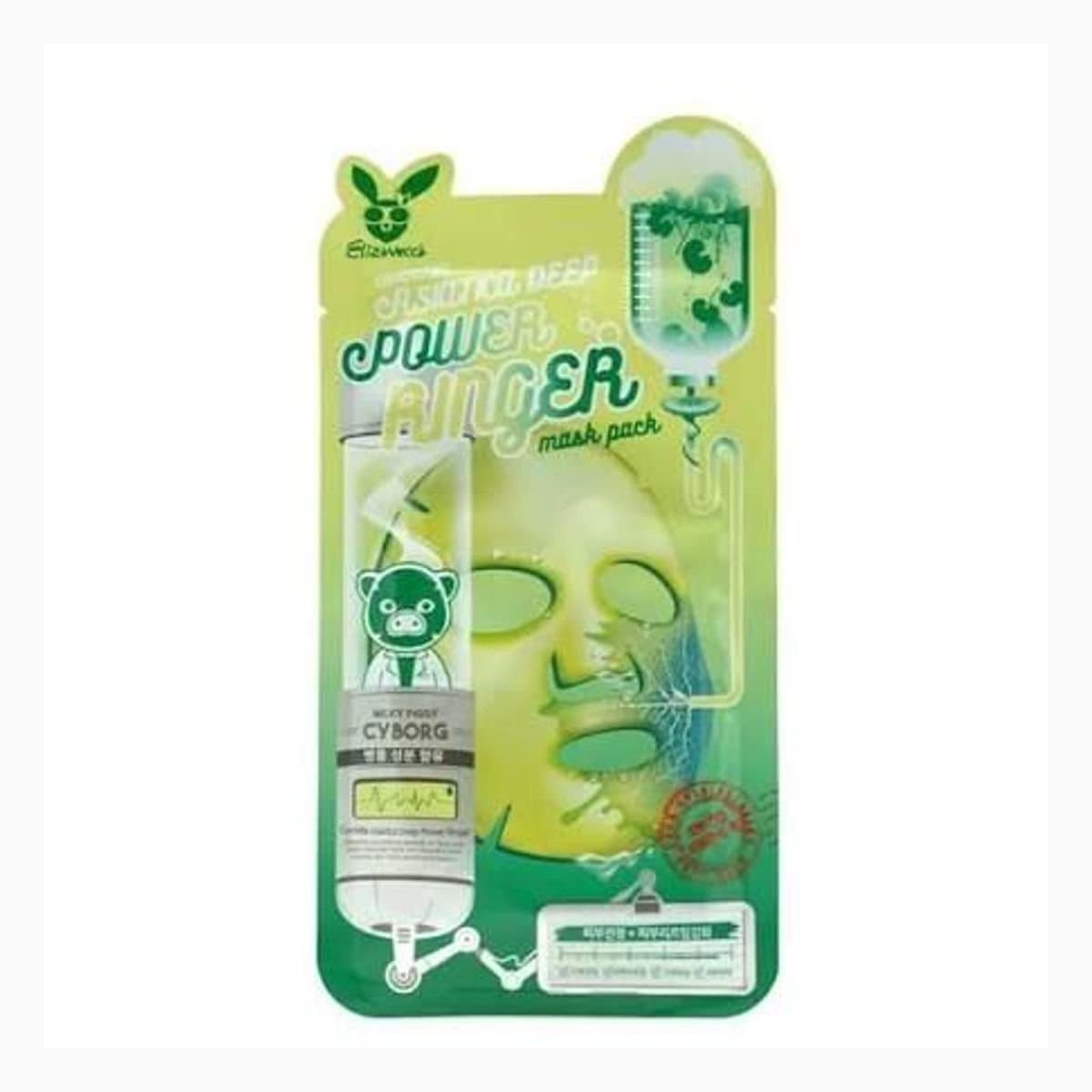Centella Asiatica Deep Power Ringer Mask Pack