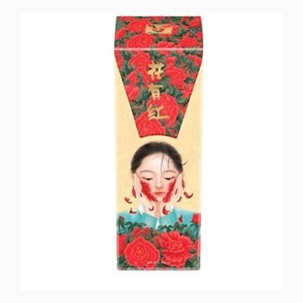 Hwayuhong Essence