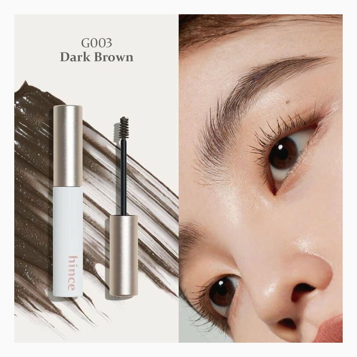 hince SIGNATURE BROW SHAPER G003 DARK BROWN