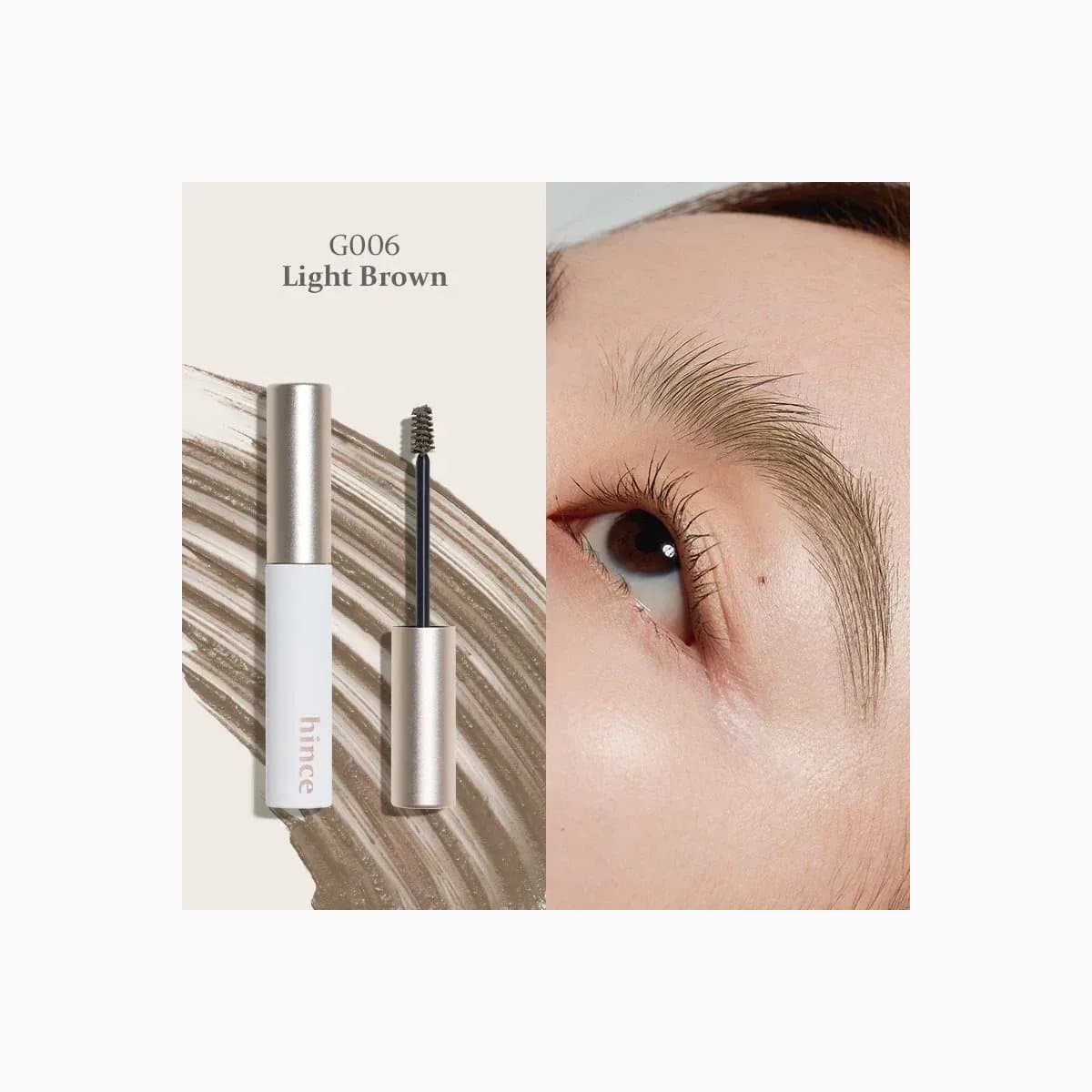 hince SIGNATURE BROW SHAPER G006 LIGHT BROWN