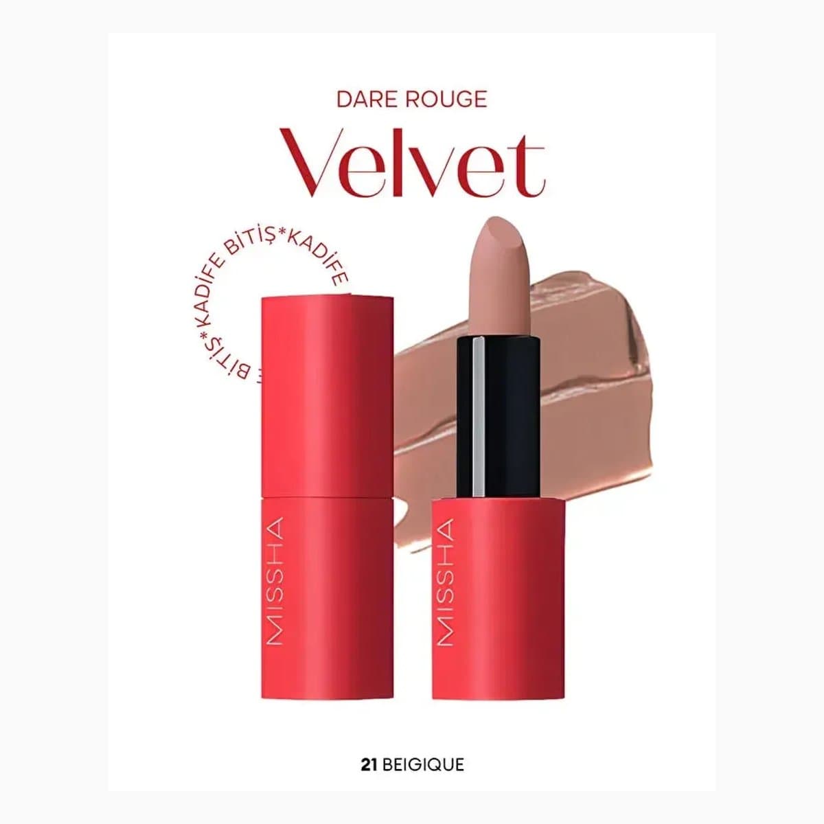 MISSHA DARE_ROUGE_VELVET_[NO.21]