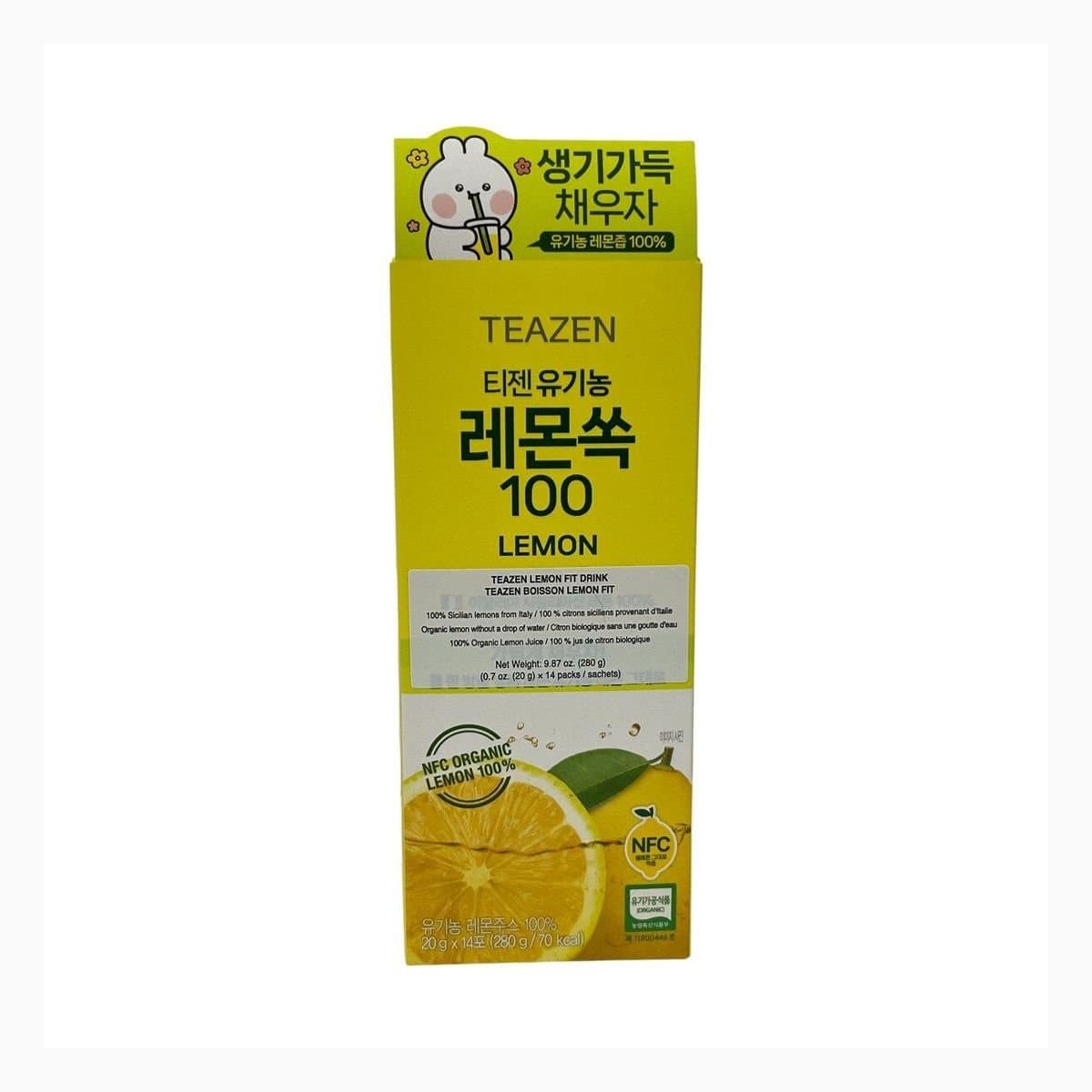 Lemon Fit Drink 20g x 14ST