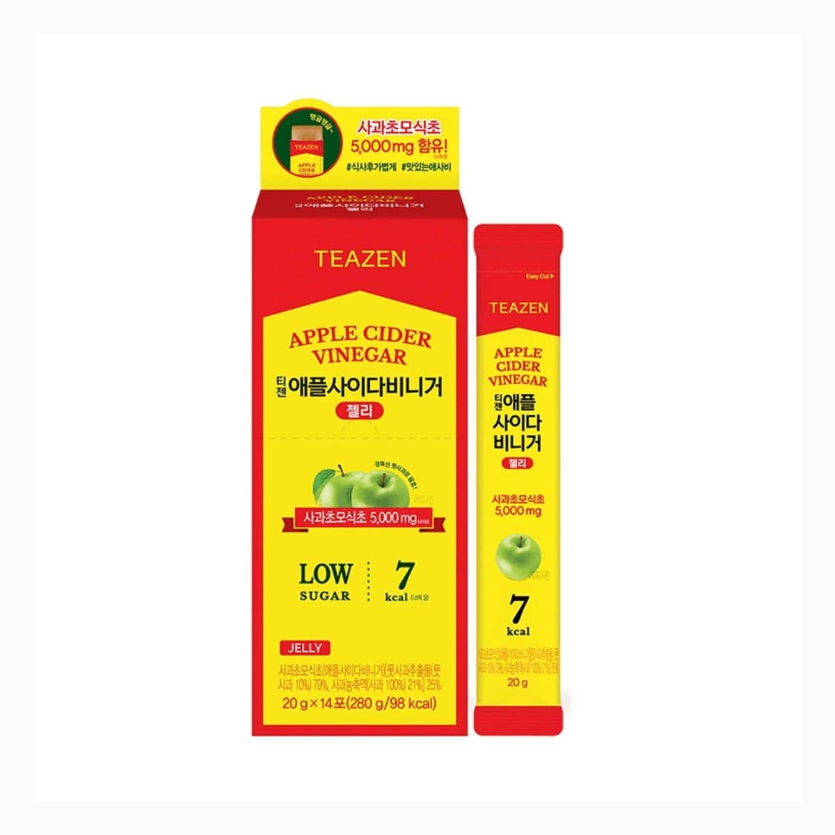 Apple Cider Vinegar Jelly 20g x 14ST