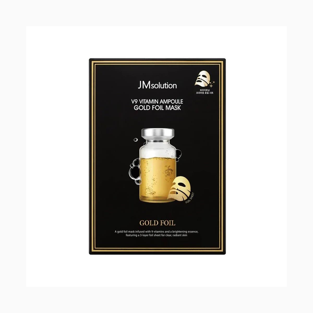 JMSOLUTION V9 VITAMIN AMPOULE GOLD FOIL MASK