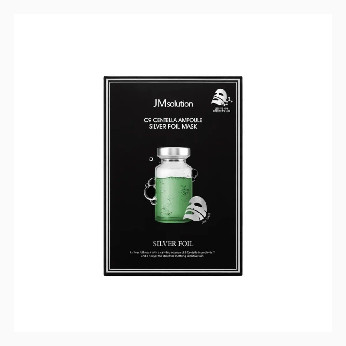JMSOLUTION C9 CENTELLA AMPOULE SILVER FOIL MASK