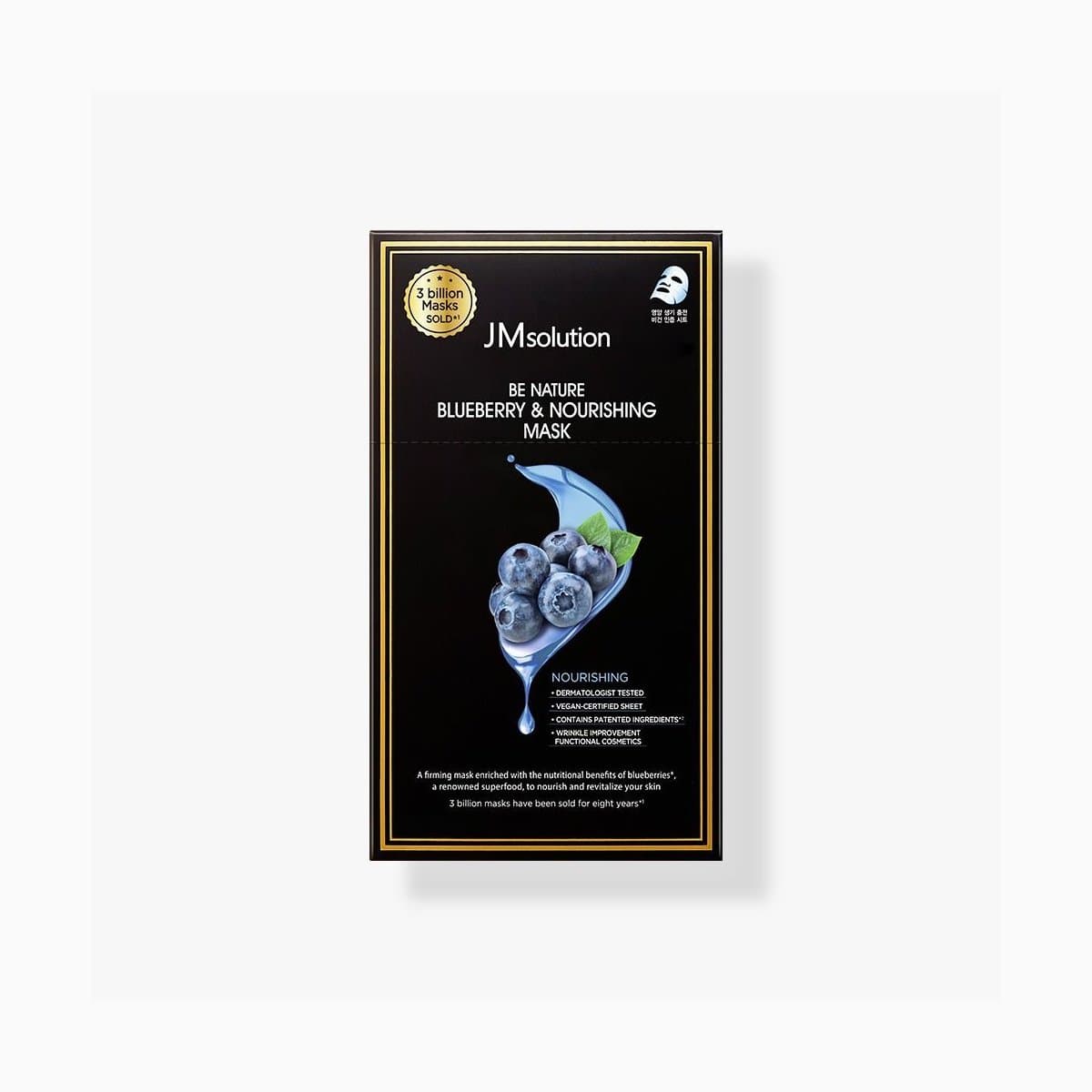 JMSOLUTION BE NATURE BLUEBERRY & NOURISHING MASK