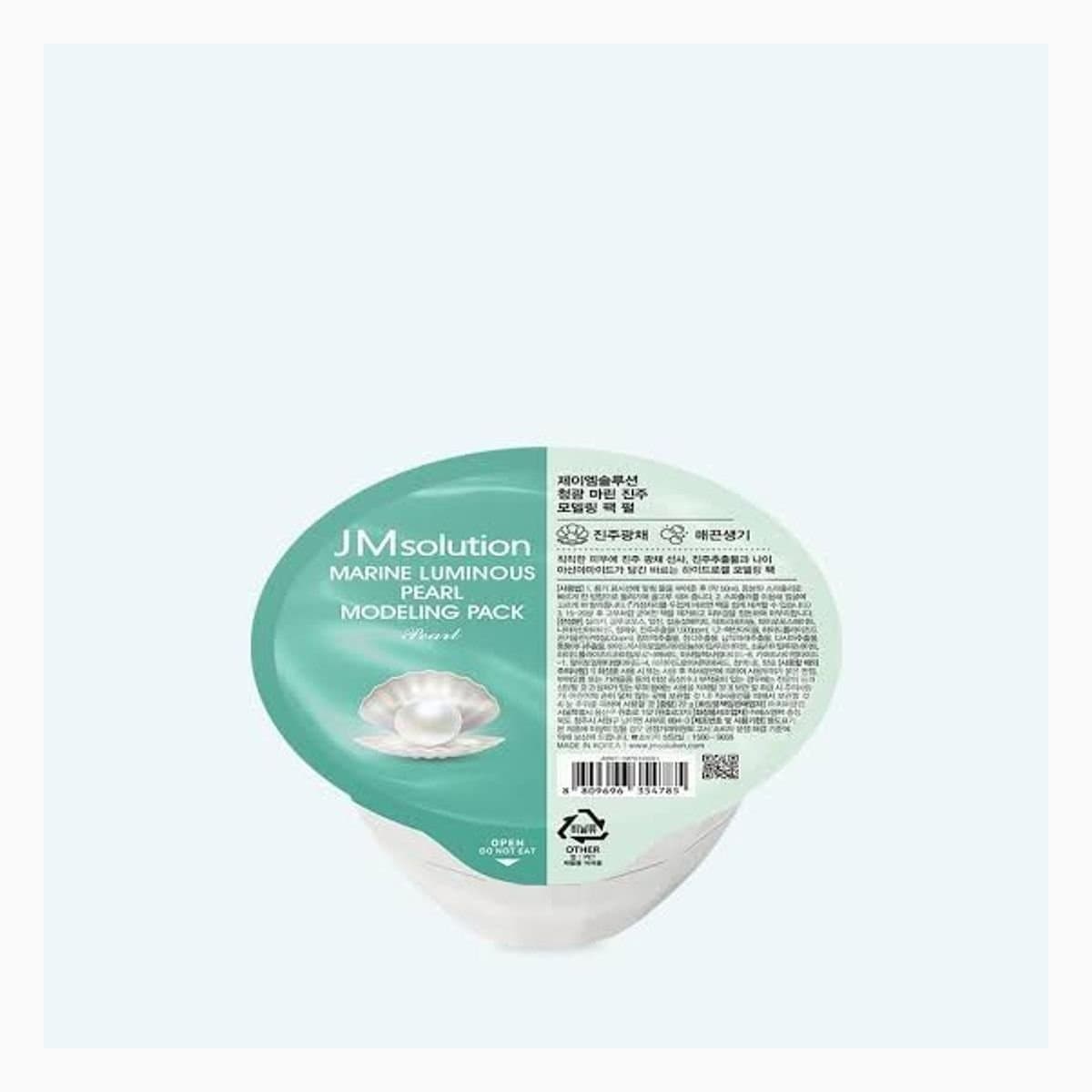 JMSOLUTION MARINE LUMINOUS PEARL MODELING PACK PEARL