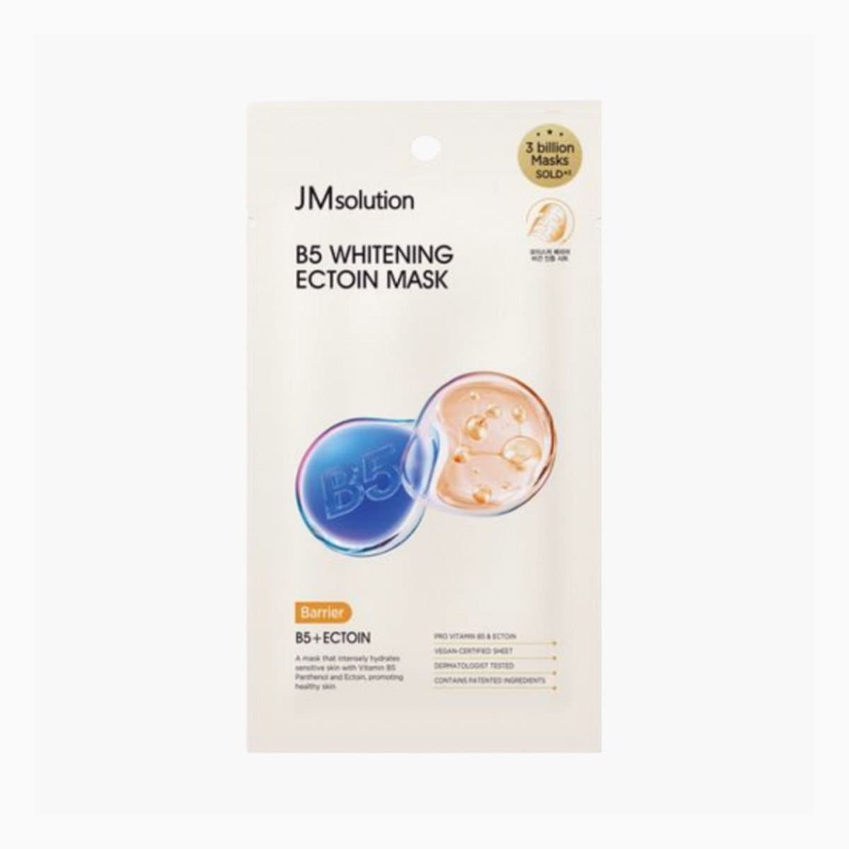 JMSOLUTION B5 WHITENING ECTOIN MASK