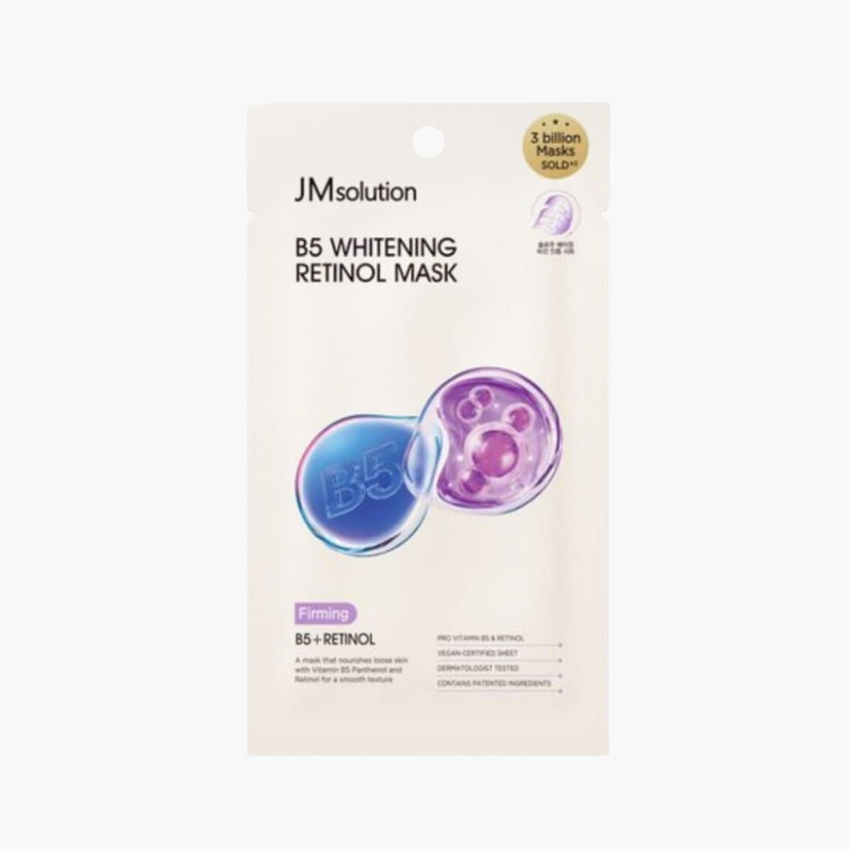 JMSOLUTION B5 WHITENING RETINOL MASK