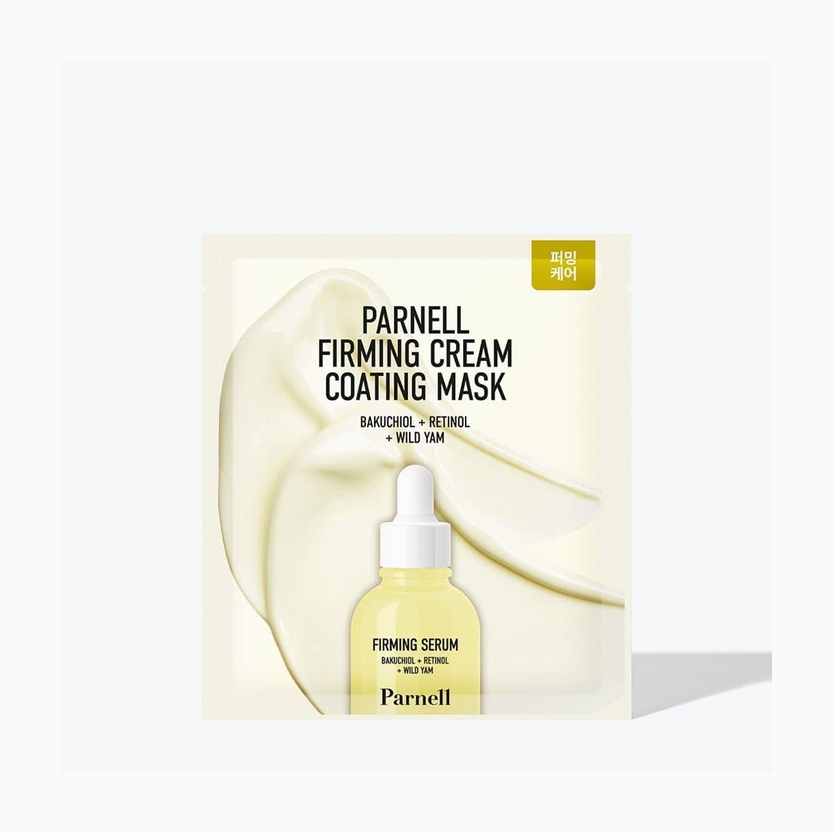 Parnell BAKUCHIOL COLLAGEN WILD YAM CREAM COATING MASK
