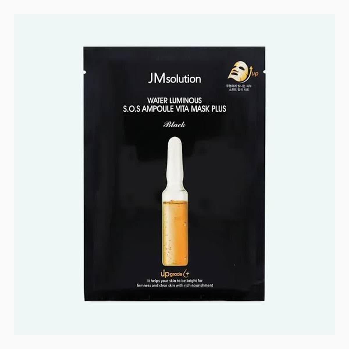 JMSOLUTION WATER LUMINOUS S.O.S AMPOULE VITA MASK PLUS