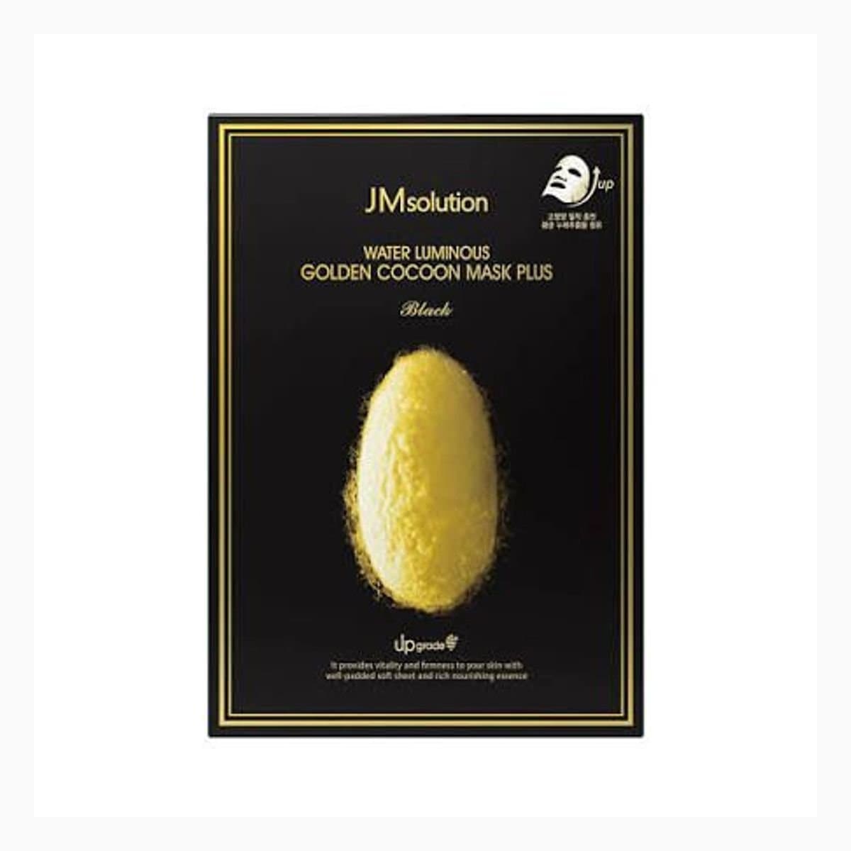 JMSOLUTION WATER LUMINOUS GOLDEN COCOON MASK PLUS