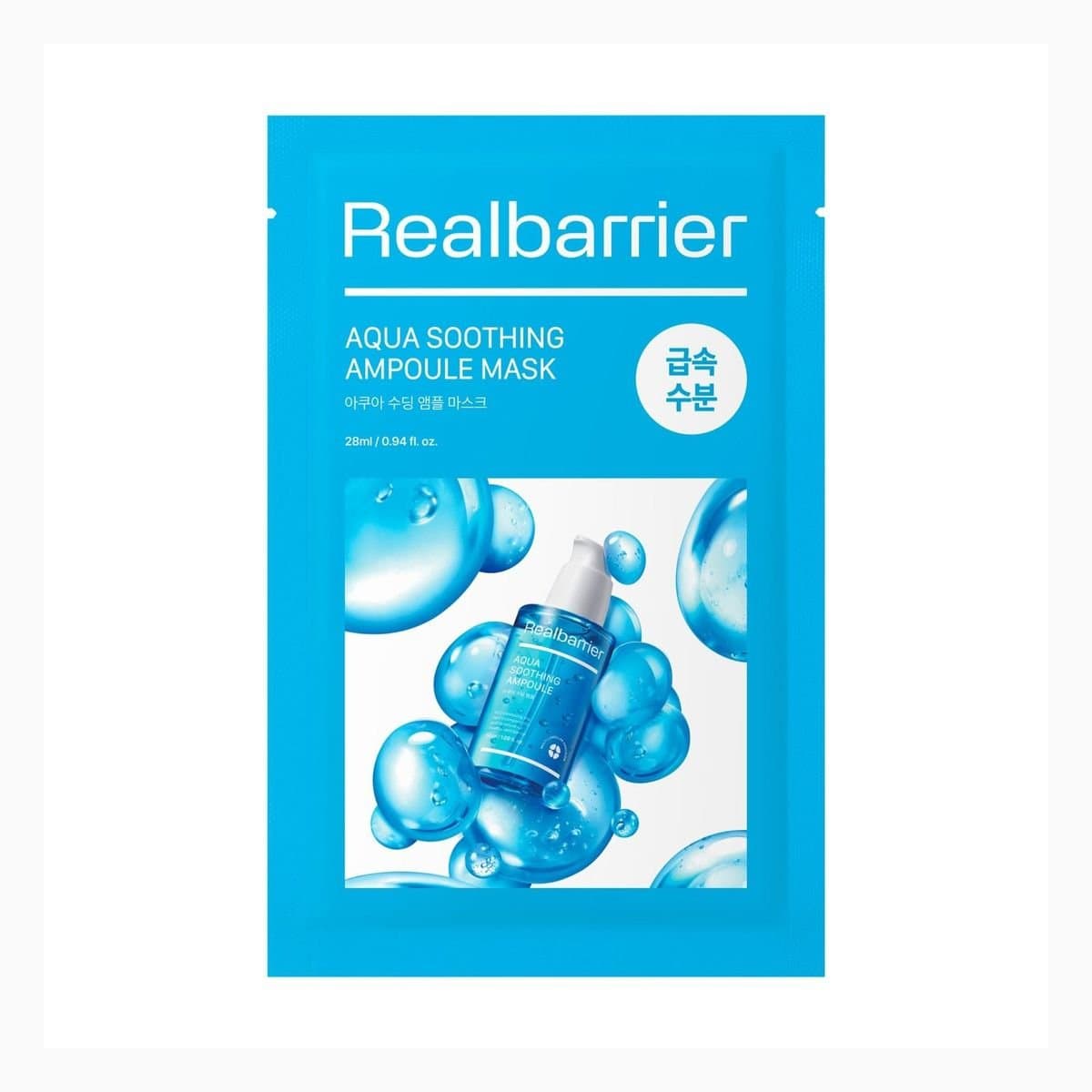 Realbarrier Aqua Soothing Ampoule Mask 28ml