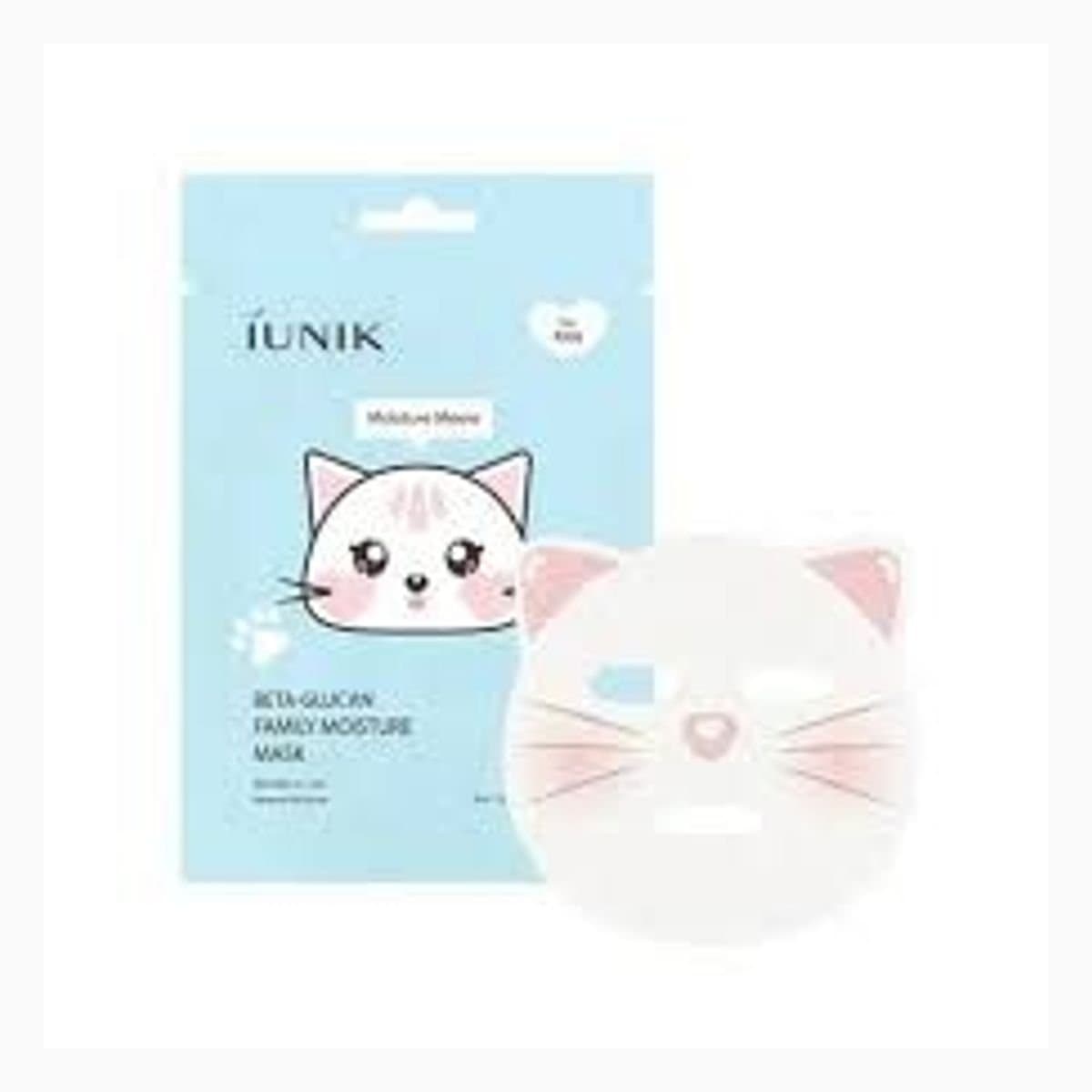 Beta Glucan Family Moisture Mask for Kids