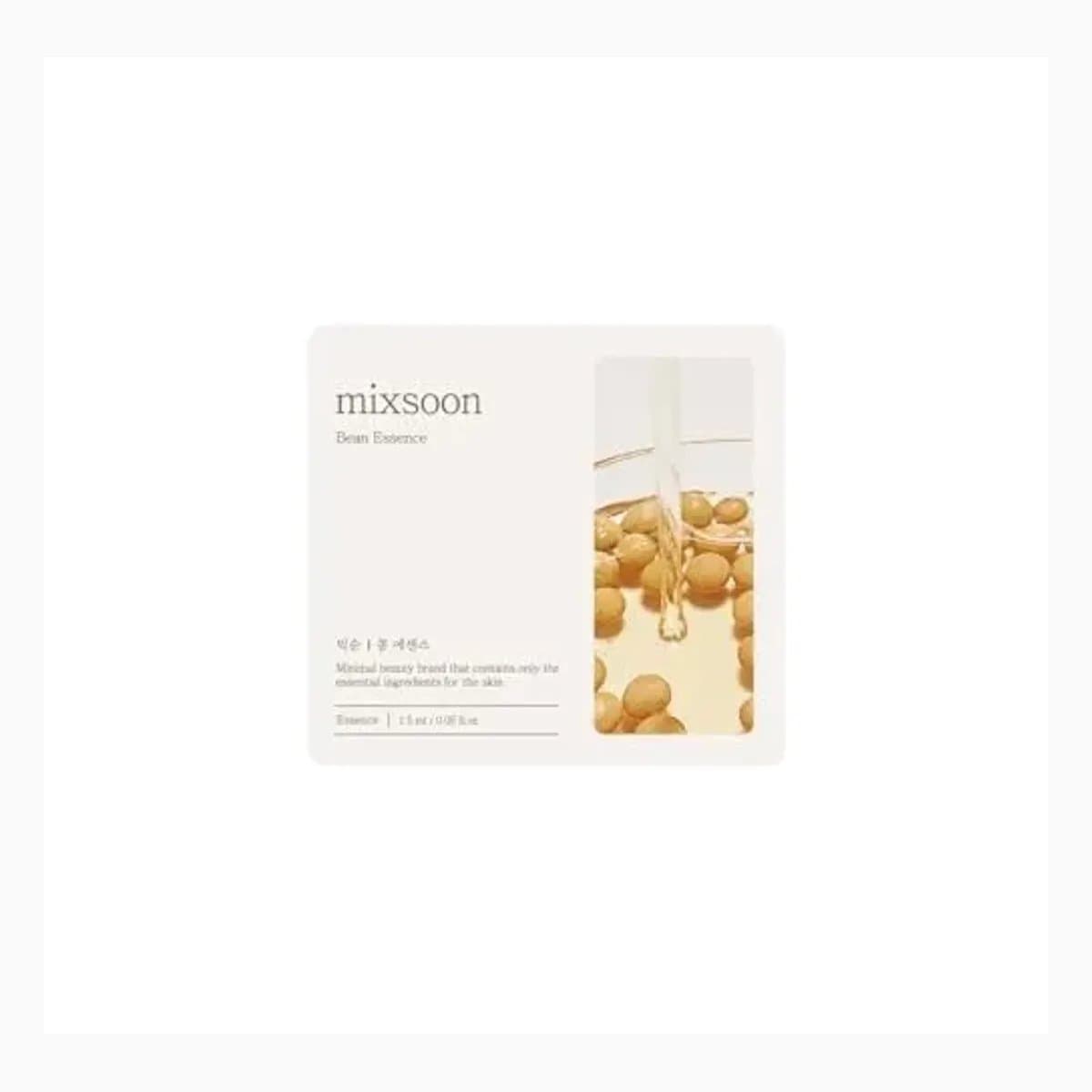Bean Essence Sachet [1.5ml]